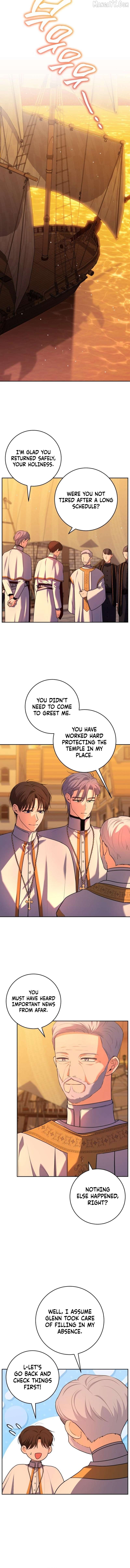 My Husband Married My Stepmother Chapter 25 - page 5
