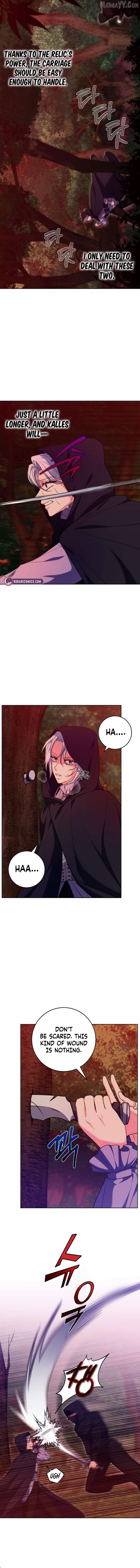 My Husband Married My Stepmother Chapter 26 - page 3