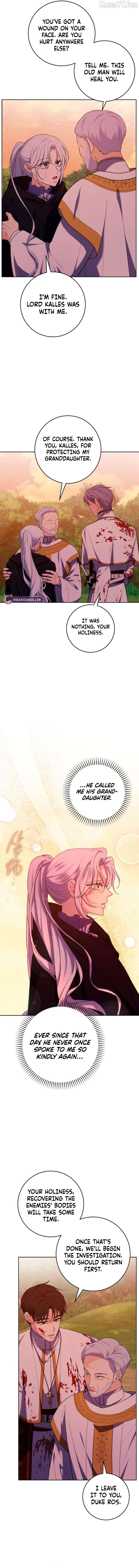 My Husband Married My Stepmother Chapter 26 - page 7
