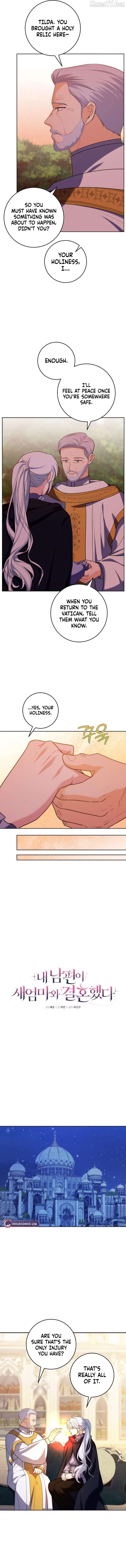 My Husband Married My Stepmother Chapter 26 - page 8