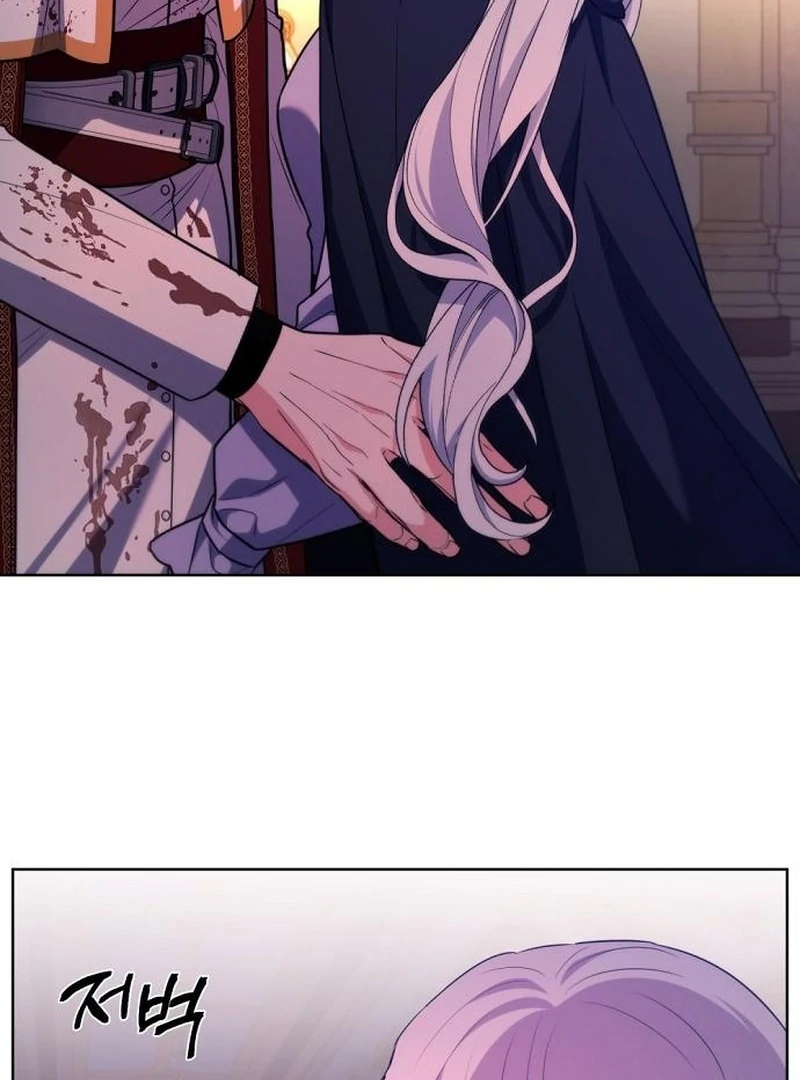 My Husband Married My Stepmother Chapter 27 - page 104