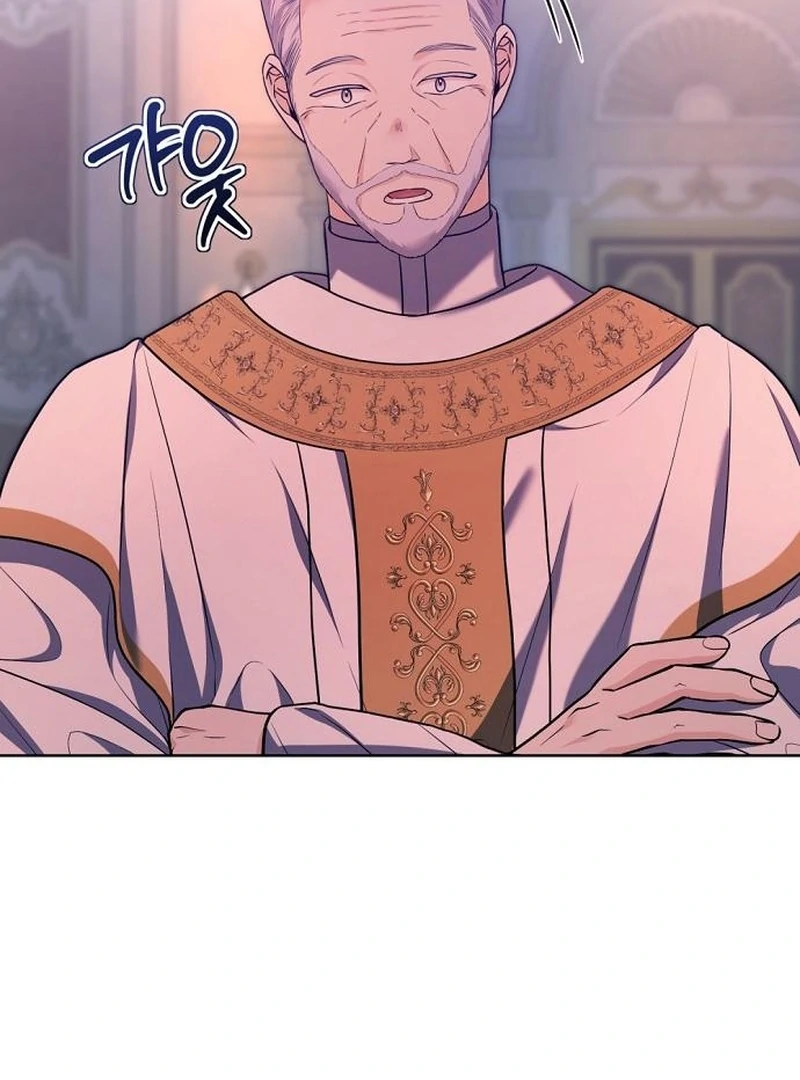 My Husband Married My Stepmother Chapter 27 - page 110