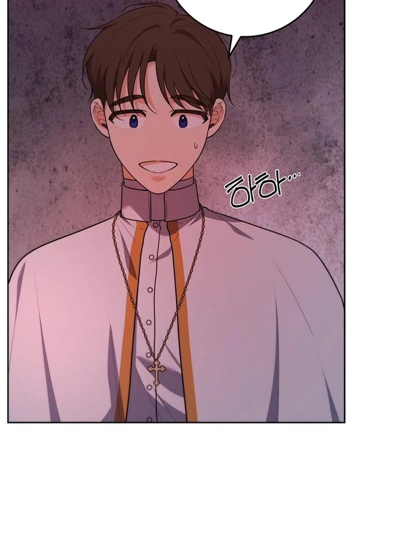 My Husband Married My Stepmother Chapter 27 - page 14