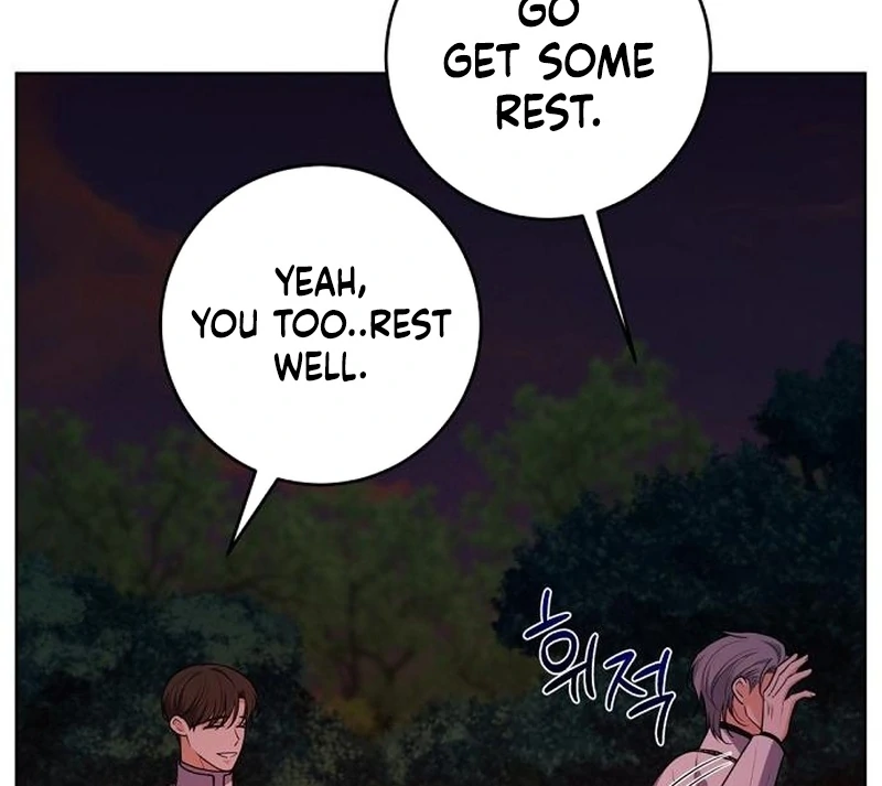 My Husband Married My Stepmother Chapter 27 - page 17