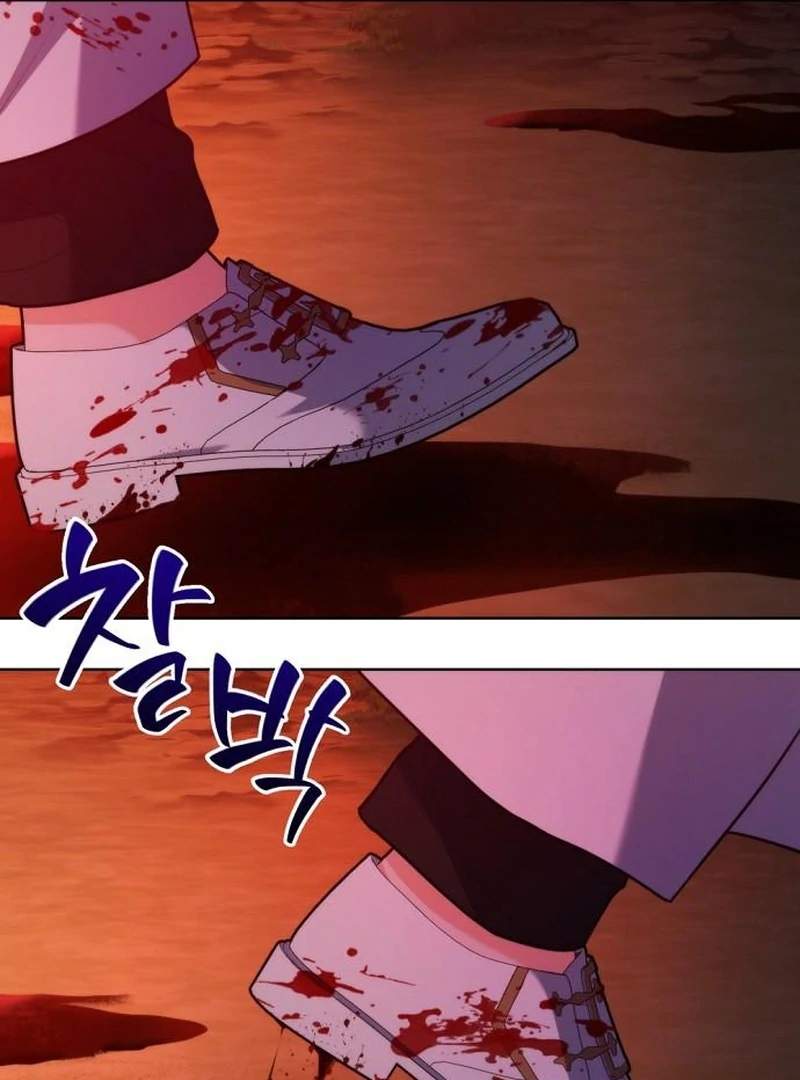 My Husband Married My Stepmother Chapter 27 - page 19