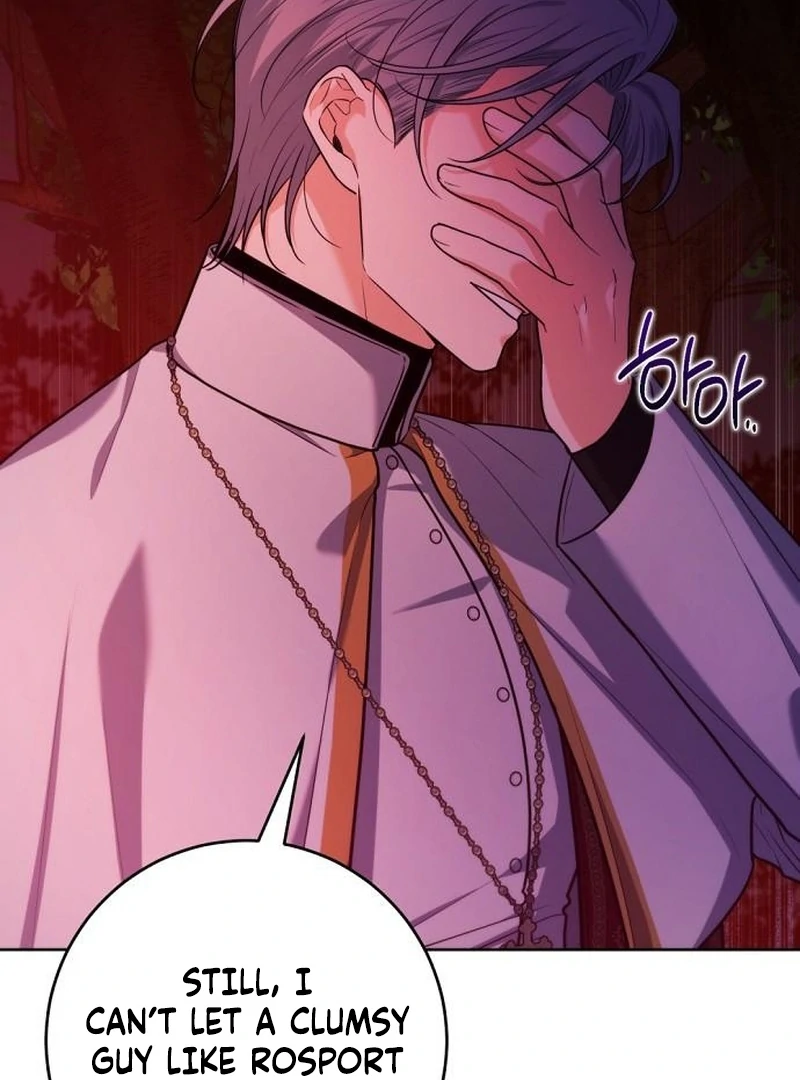 My Husband Married My Stepmother Chapter 27 - page 25