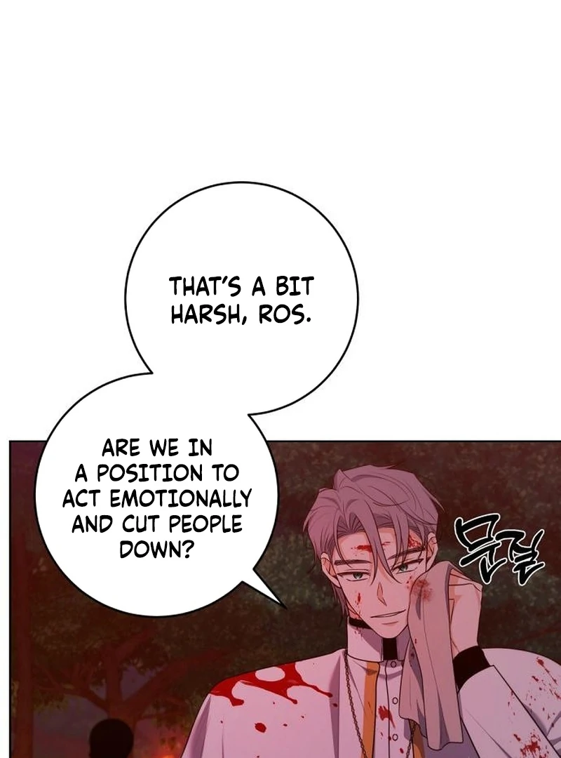 My Husband Married My Stepmother Chapter 27 - page 3