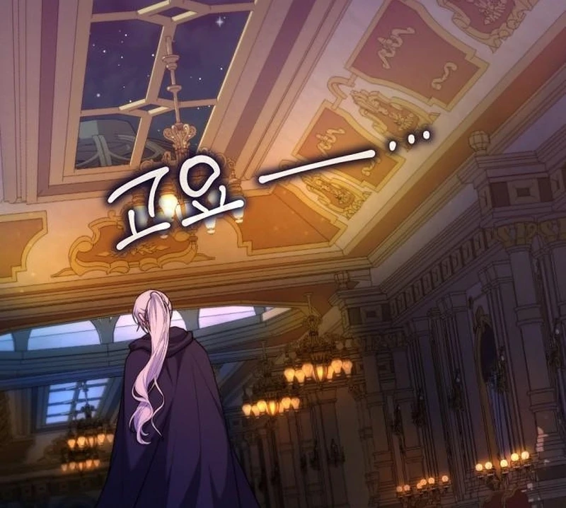 My Husband Married My Stepmother Chapter 27 - page 54