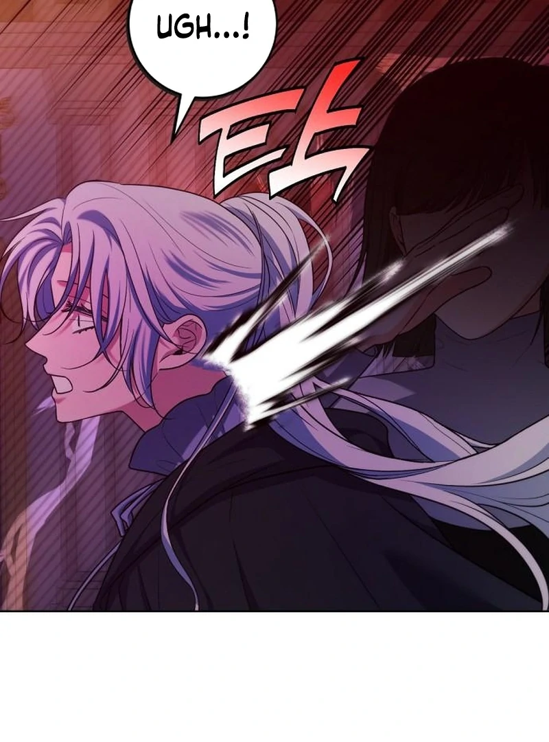 My Husband Married My Stepmother Chapter 27 - page 58