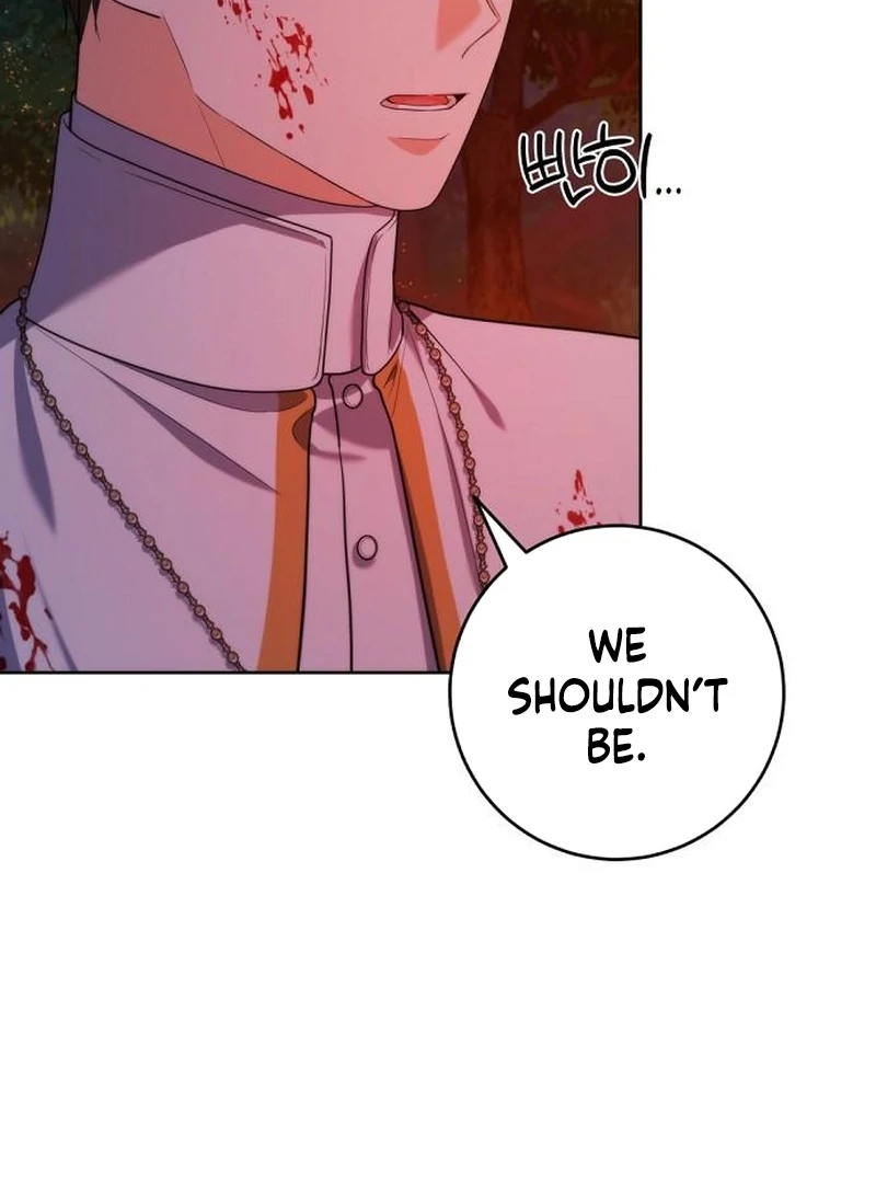 My Husband Married My Stepmother Chapter 27 - page 5