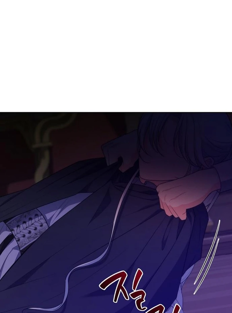 My Husband Married My Stepmother Chapter 27 - page 59