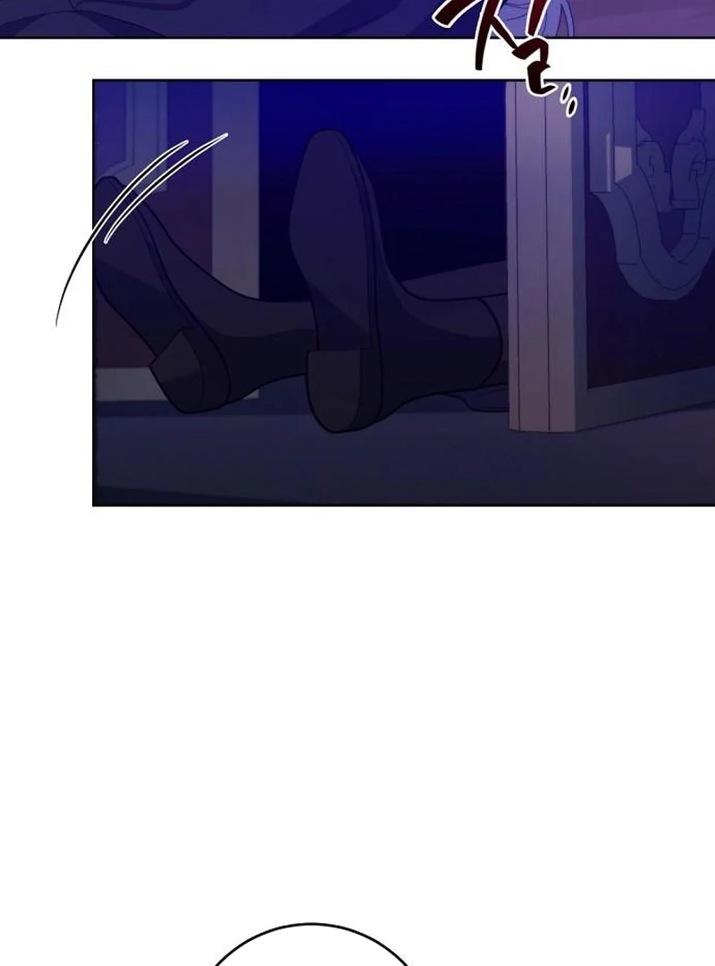 My Husband Married My Stepmother Chapter 27 - page 60