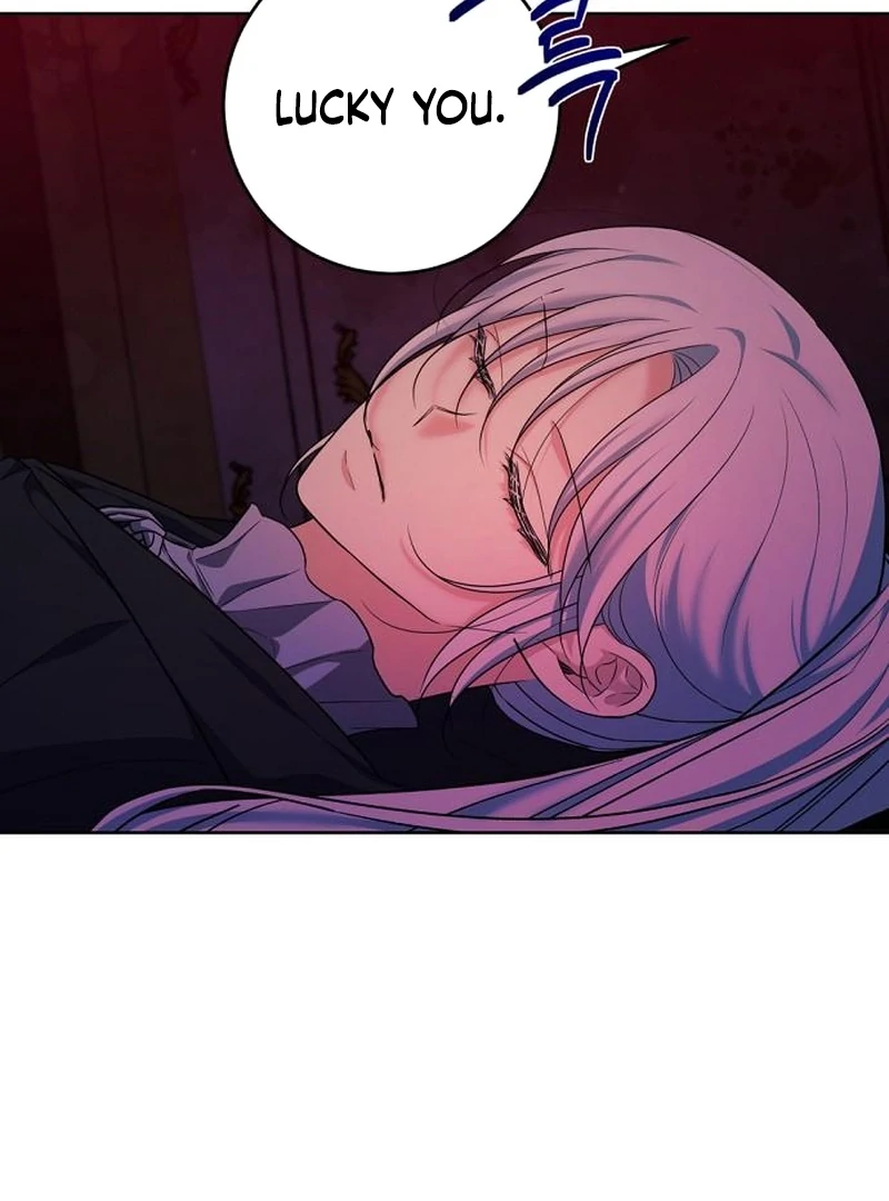 My Husband Married My Stepmother Chapter 27 - page 71