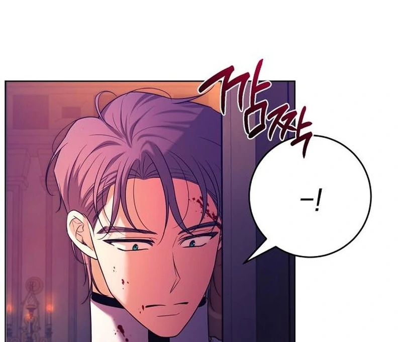 My Husband Married My Stepmother Chapter 27 - page 73