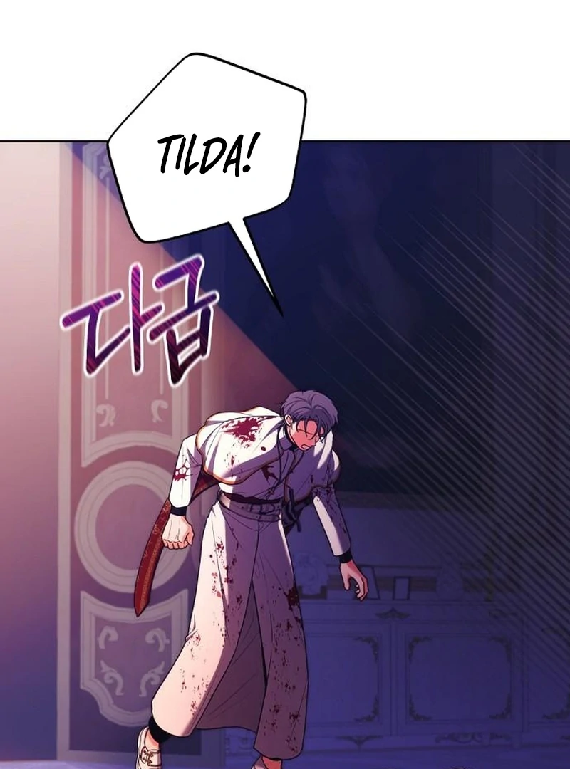 My Husband Married My Stepmother Chapter 27 - page 75