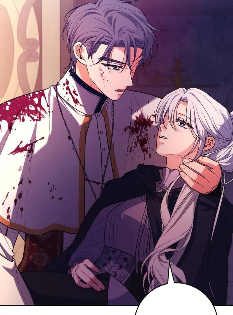 My Husband Married My Stepmother Chapter 27 - page 77