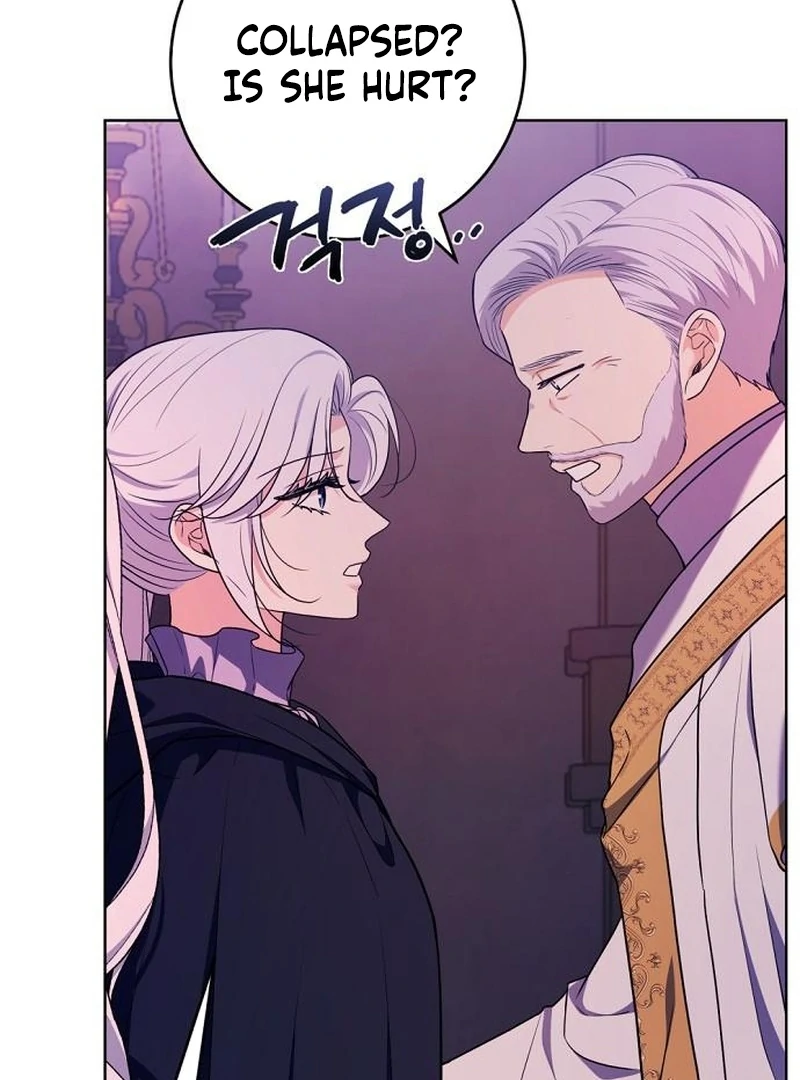 My Husband Married My Stepmother Chapter 27 - page 86