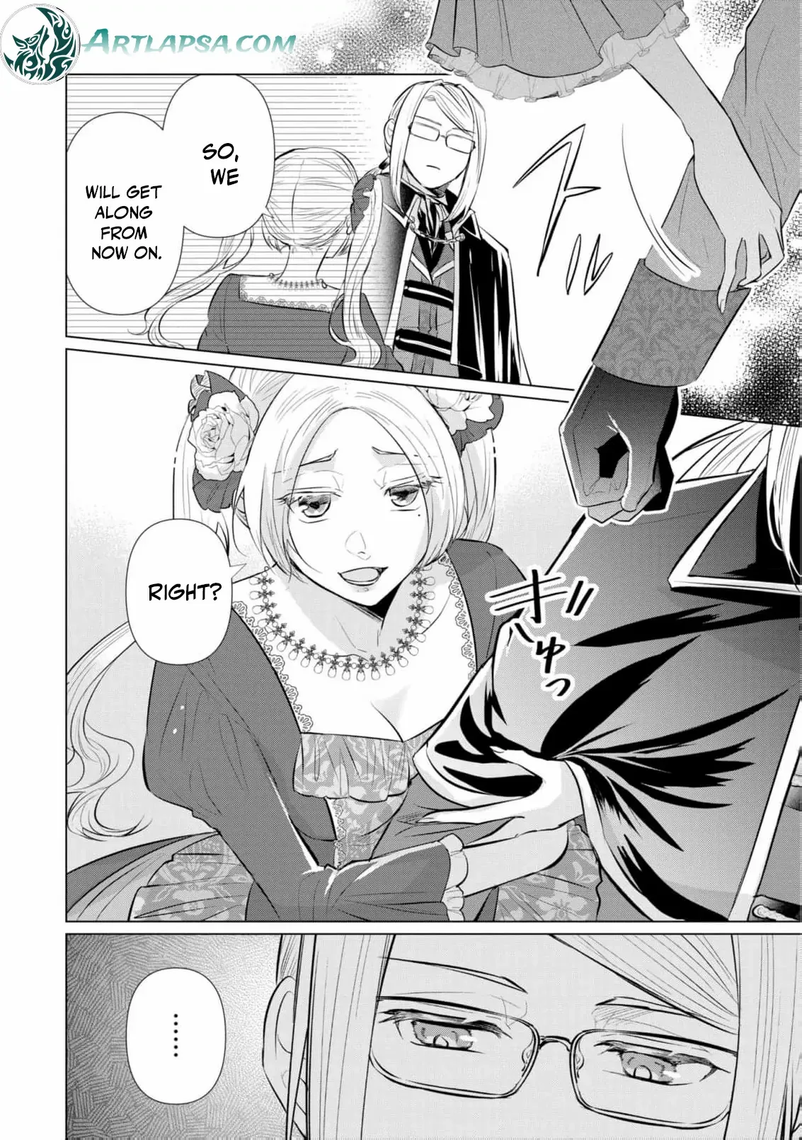 Marriage of a Sacrificial Princess Chapter 6 - page 14