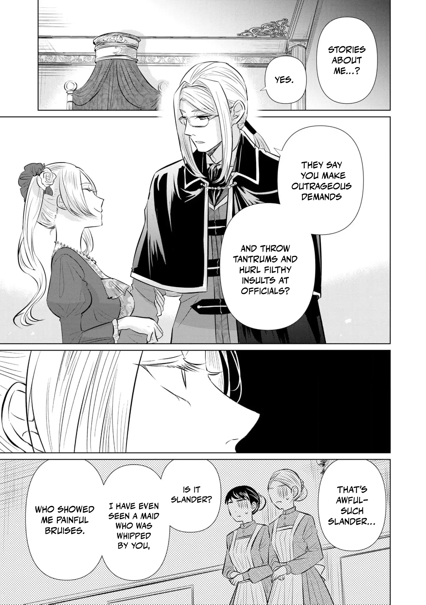 Marriage of a Sacrificial Princess Chapter 6 - page 17