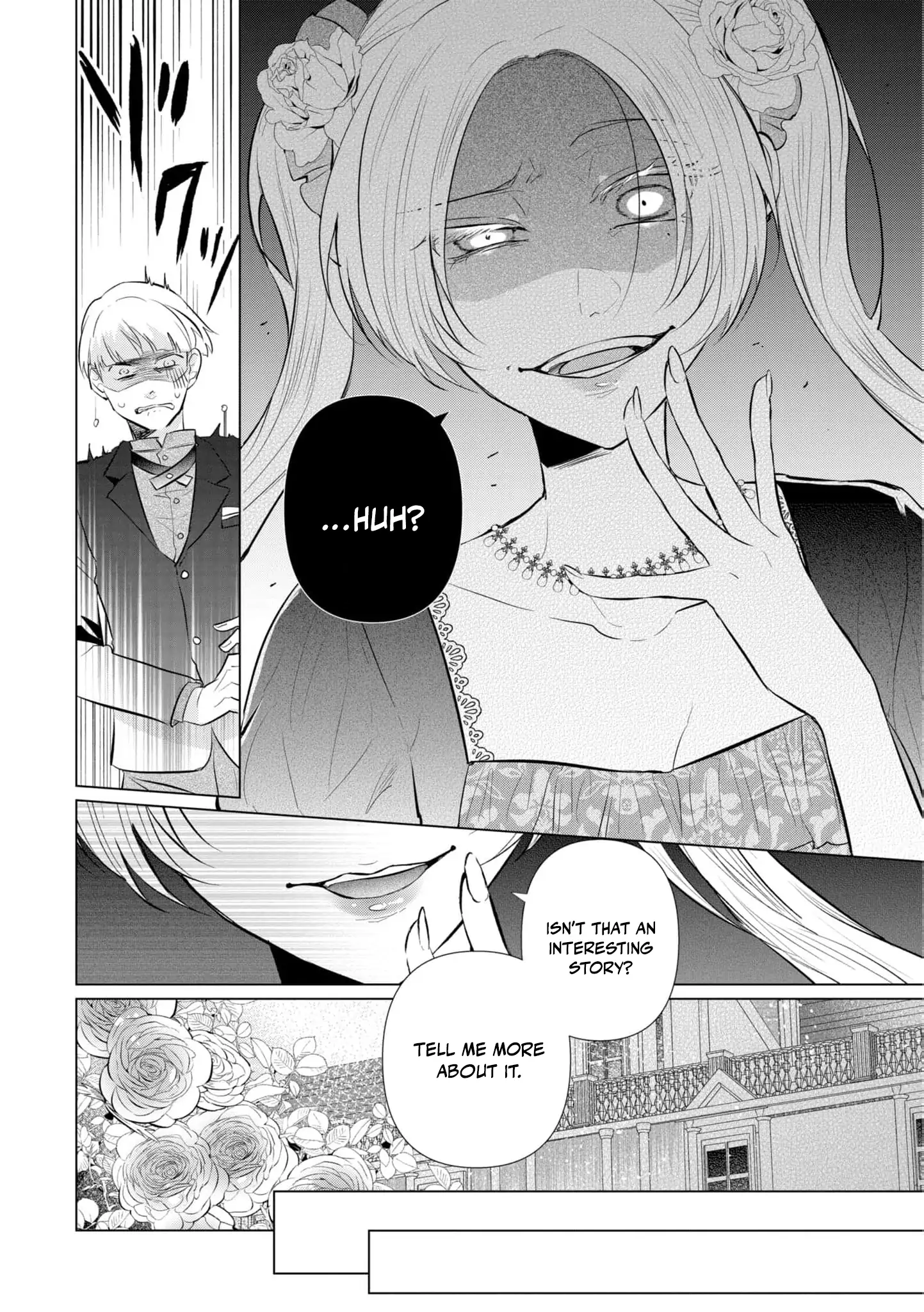 Marriage of a Sacrificial Princess Chapter 6 - page 24