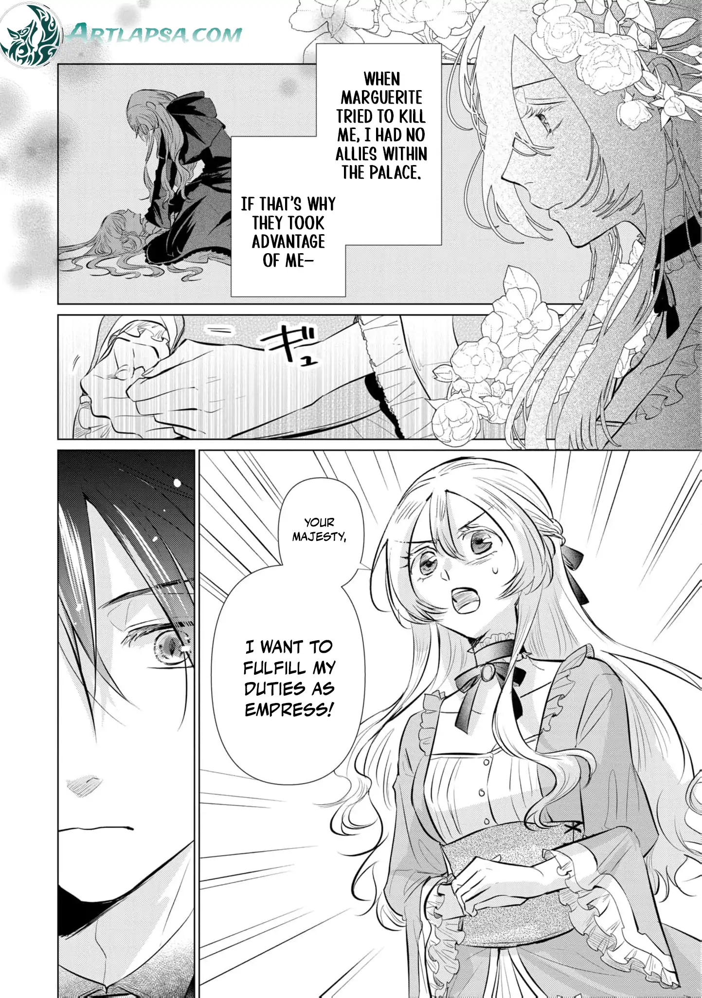 Marriage of a Sacrificial Princess Chapter 6 - page 26