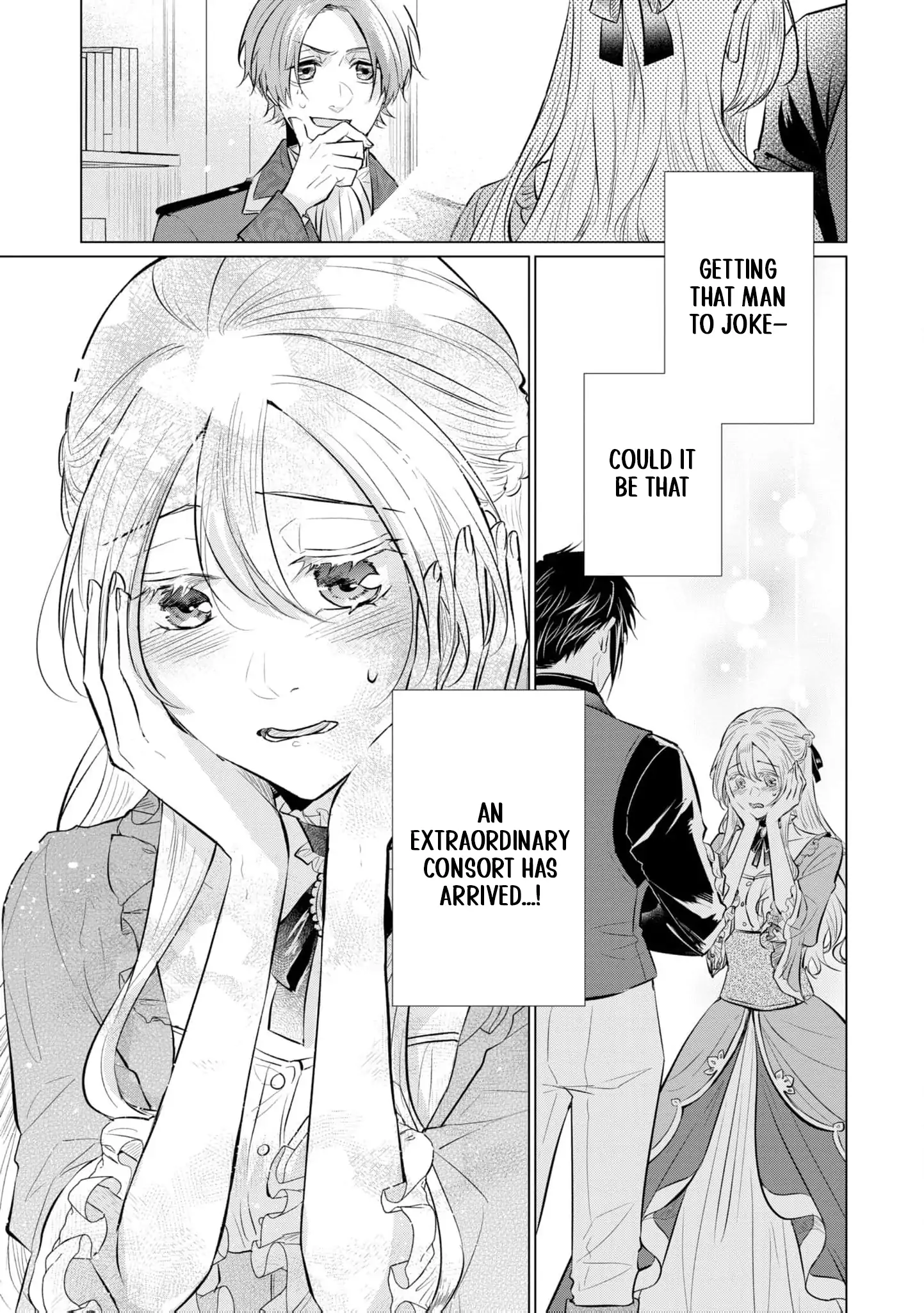 Marriage of a Sacrificial Princess Chapter 6 - page 33