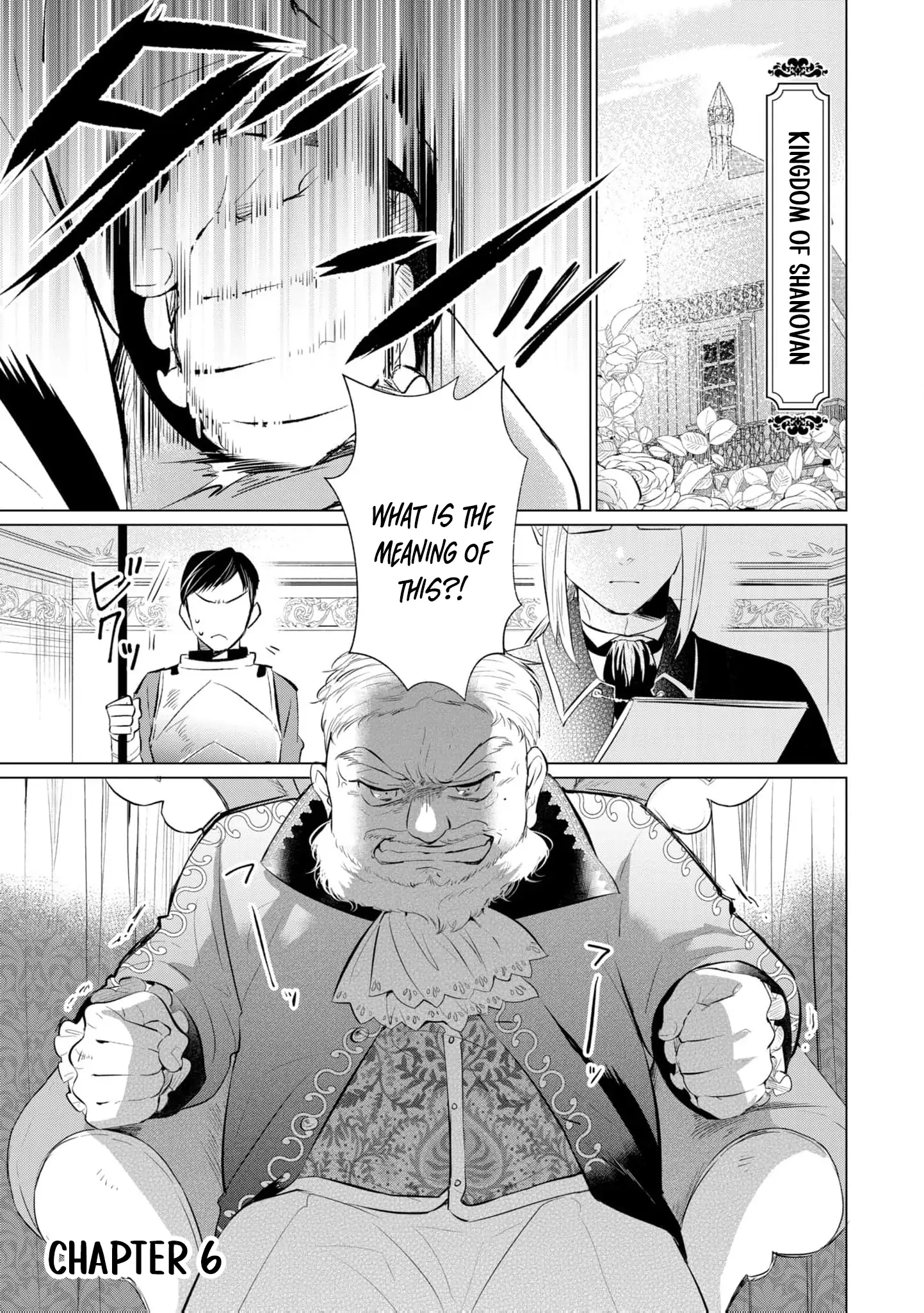 Marriage of a Sacrificial Princess Chapter 6 - page 5