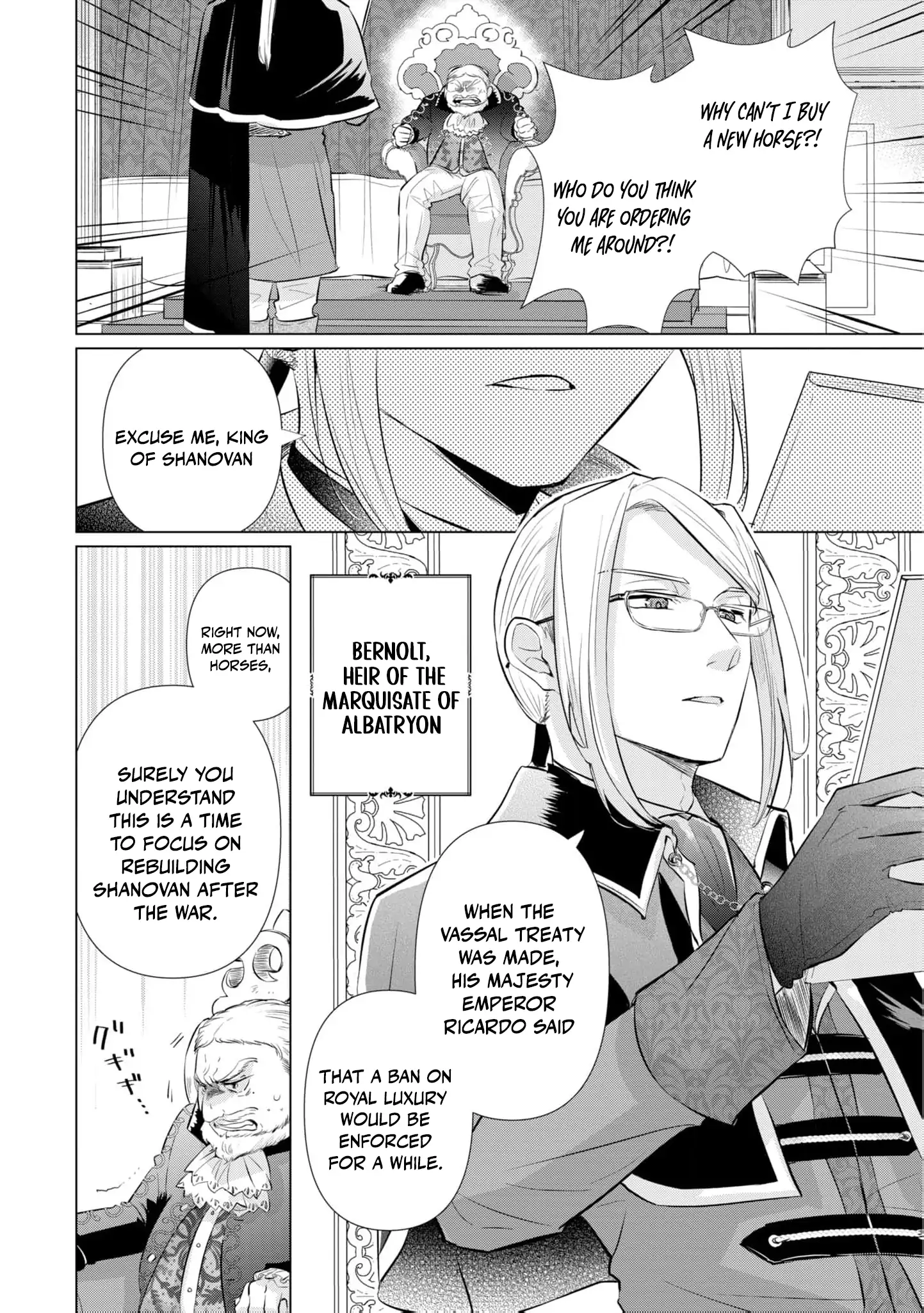 Marriage of a Sacrificial Princess Chapter 6 - page 6