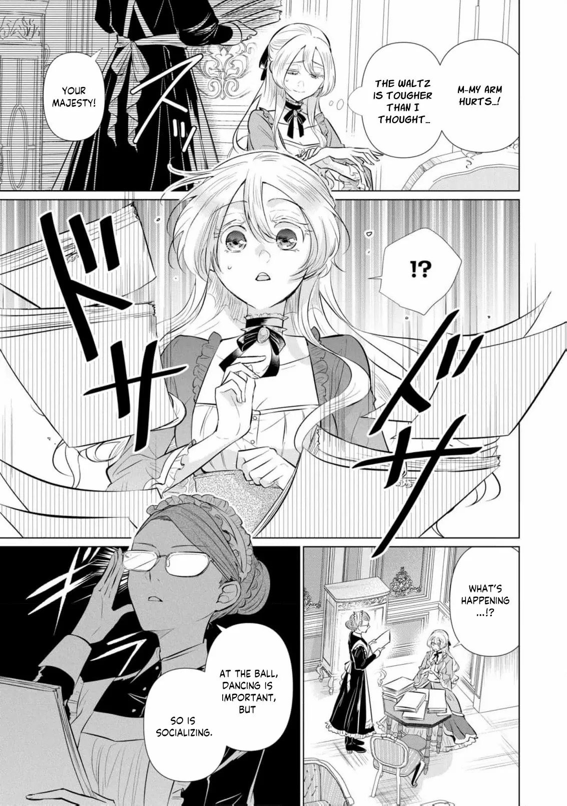 Marriage of a Sacrificial Princess Chapter 7 - page 11