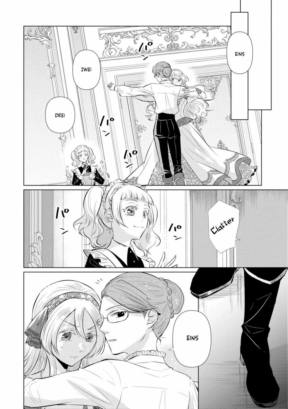 Marriage of a Sacrificial Princess Chapter 7 - page 14