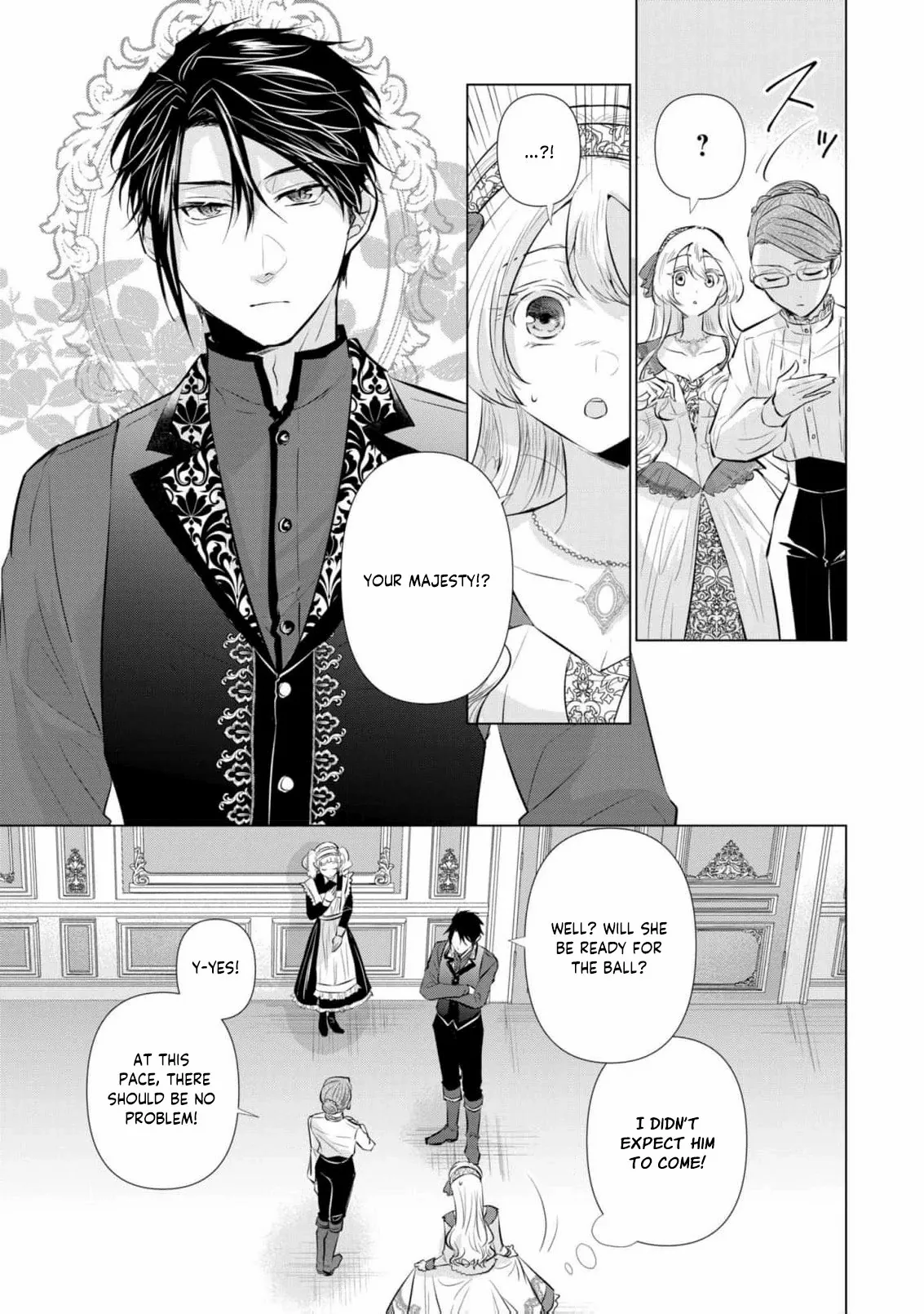 Marriage of a Sacrificial Princess Chapter 7 - page 15