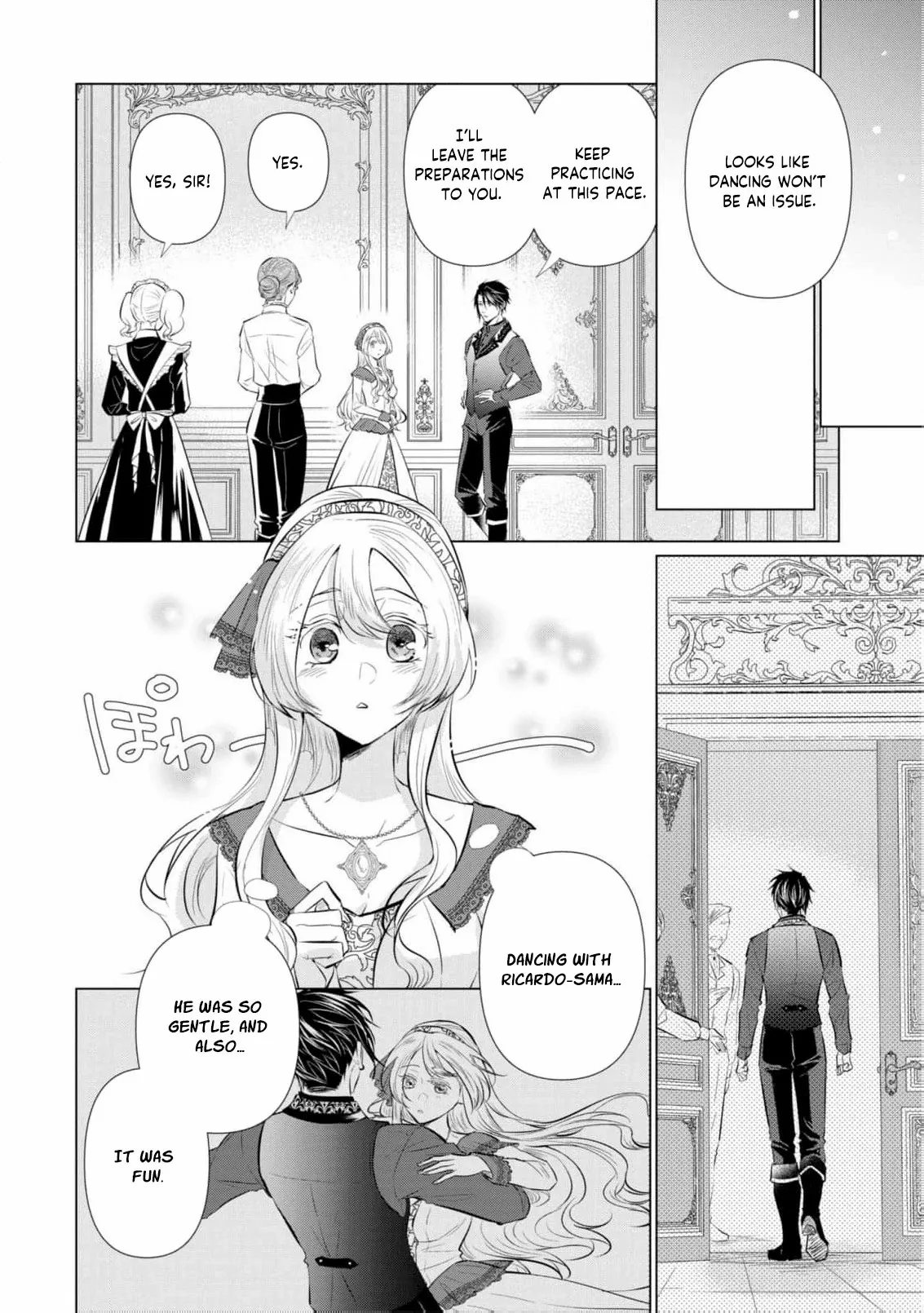 Marriage of a Sacrificial Princess Chapter 7 - page 20