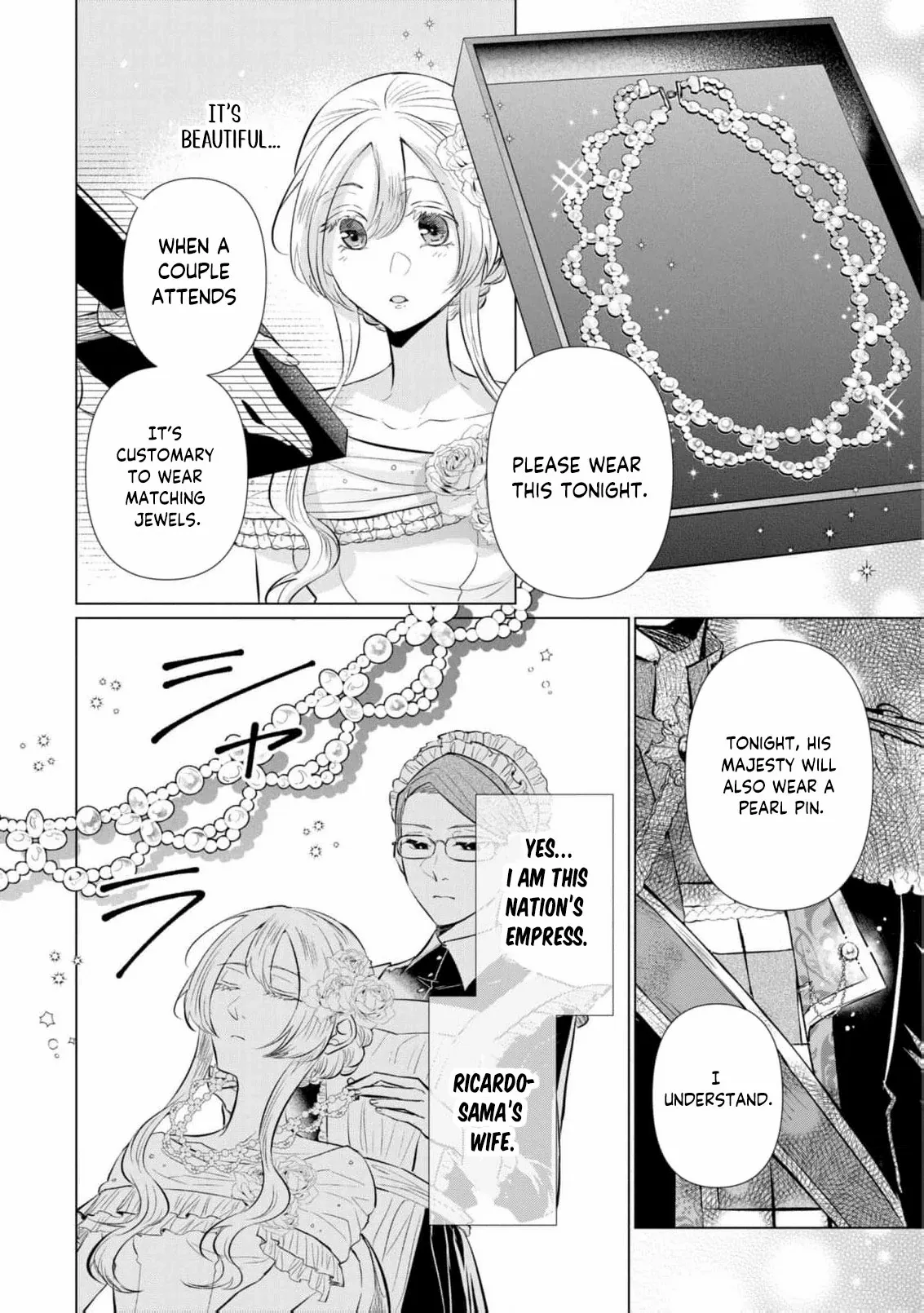 Marriage of a Sacrificial Princess Chapter 7 - page 26