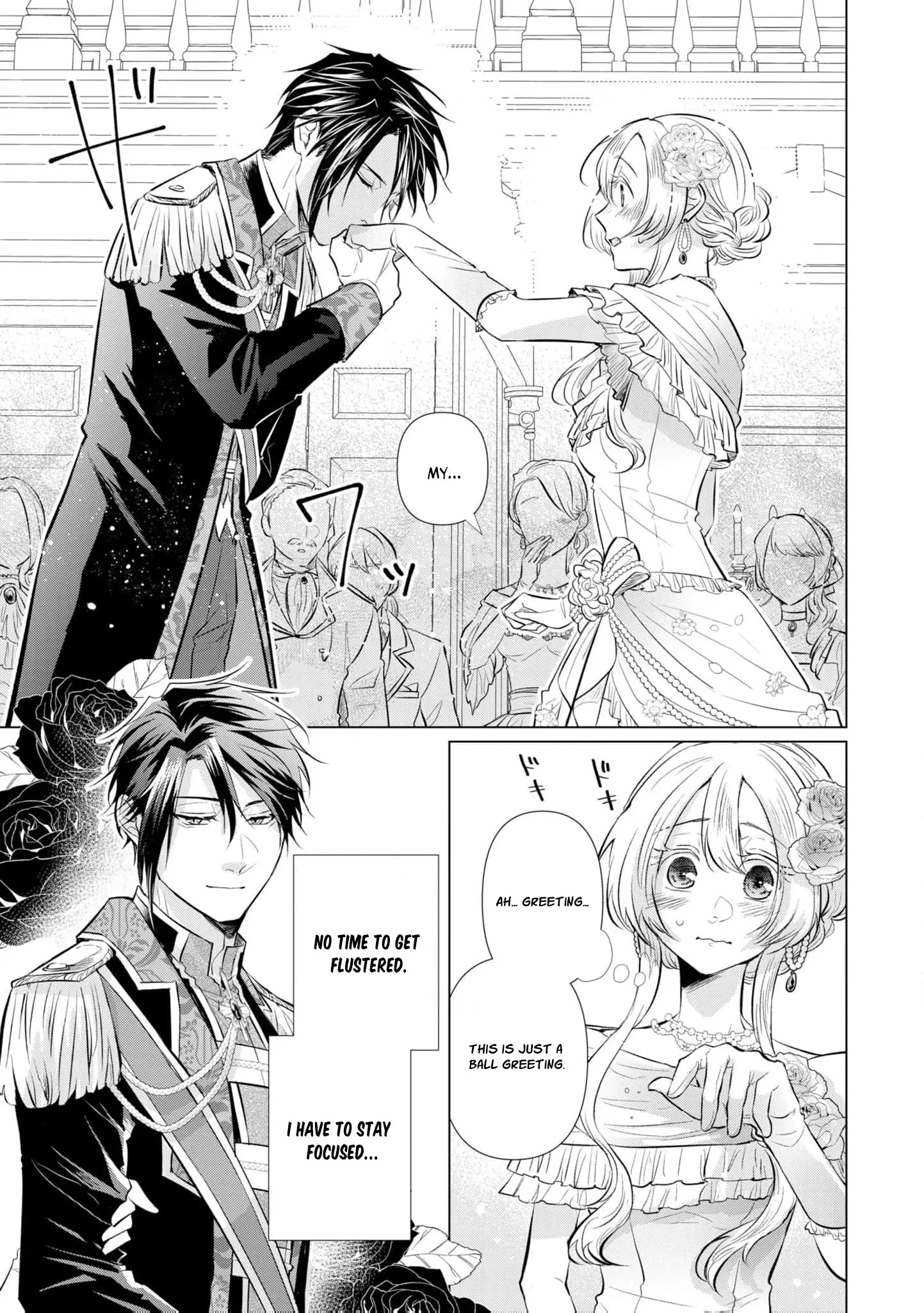 Marriage of a Sacrificial Princess Chapter 7 - page 31