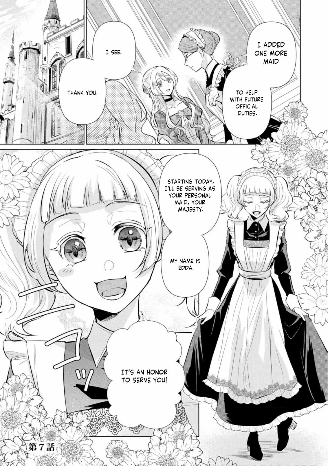 Marriage of a Sacrificial Princess Chapter 7 - page 5