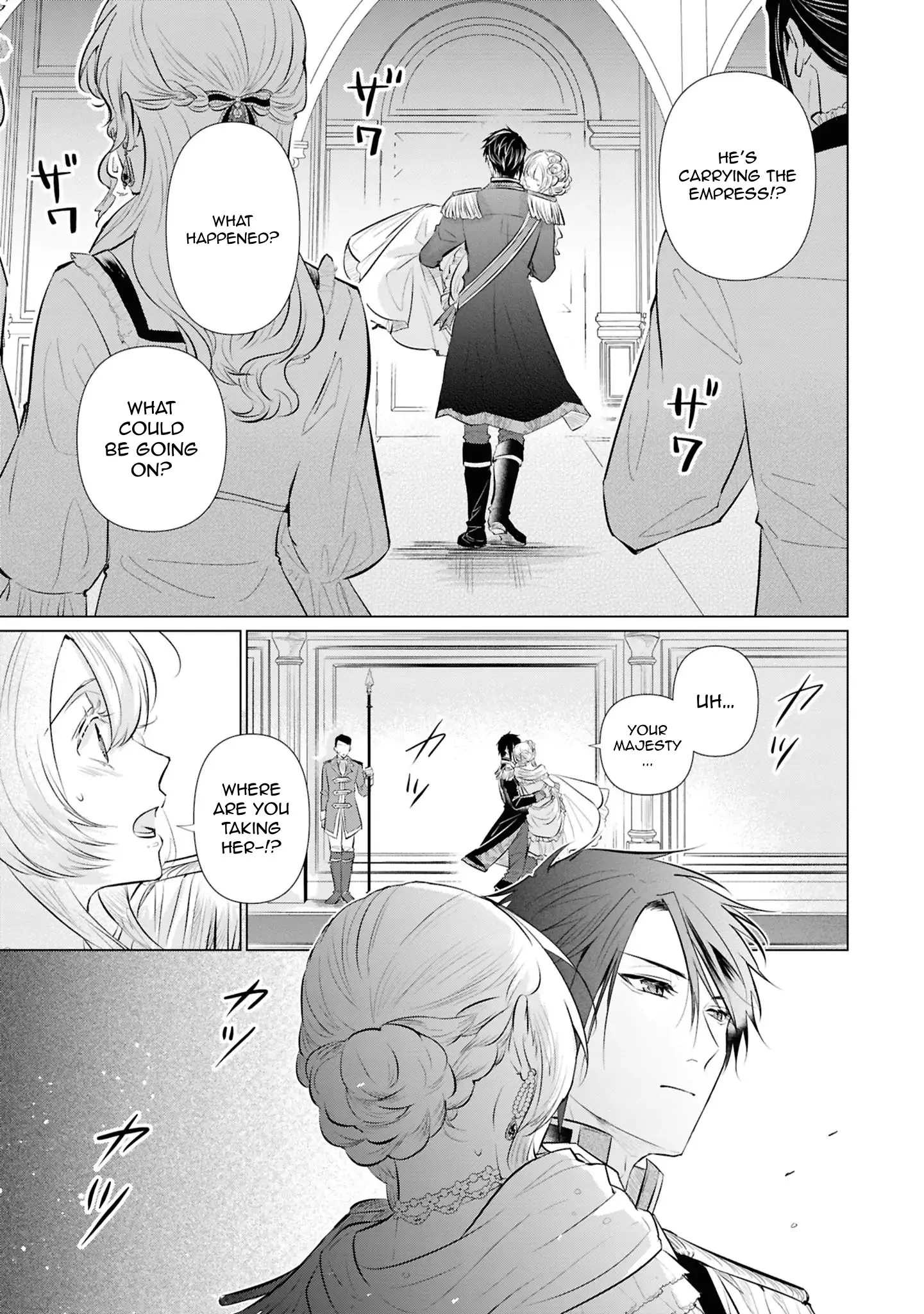 Marriage of a Sacrificial Princess Chapter 8 - page 9