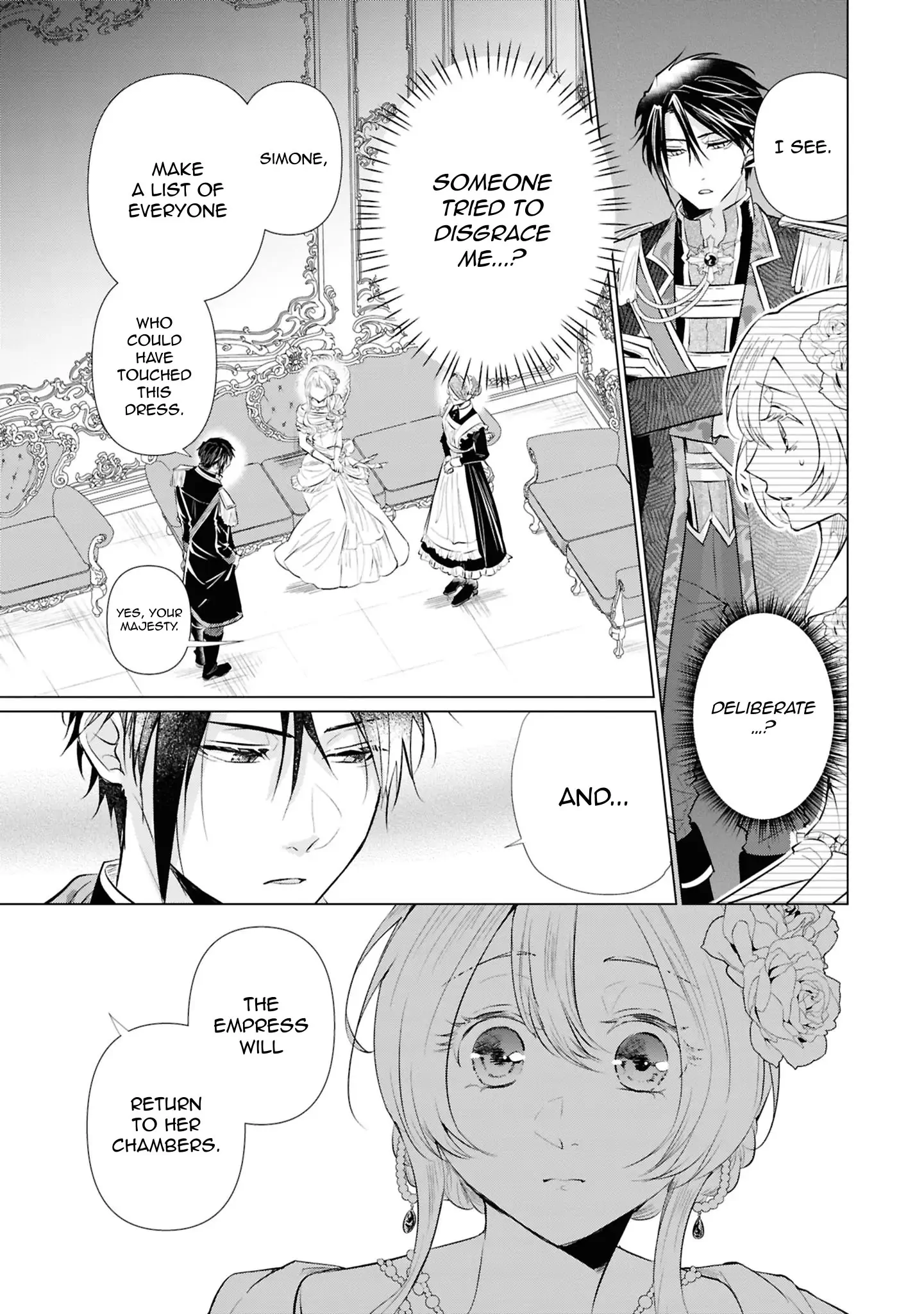 Marriage of a Sacrificial Princess Chapter 8 - page 15