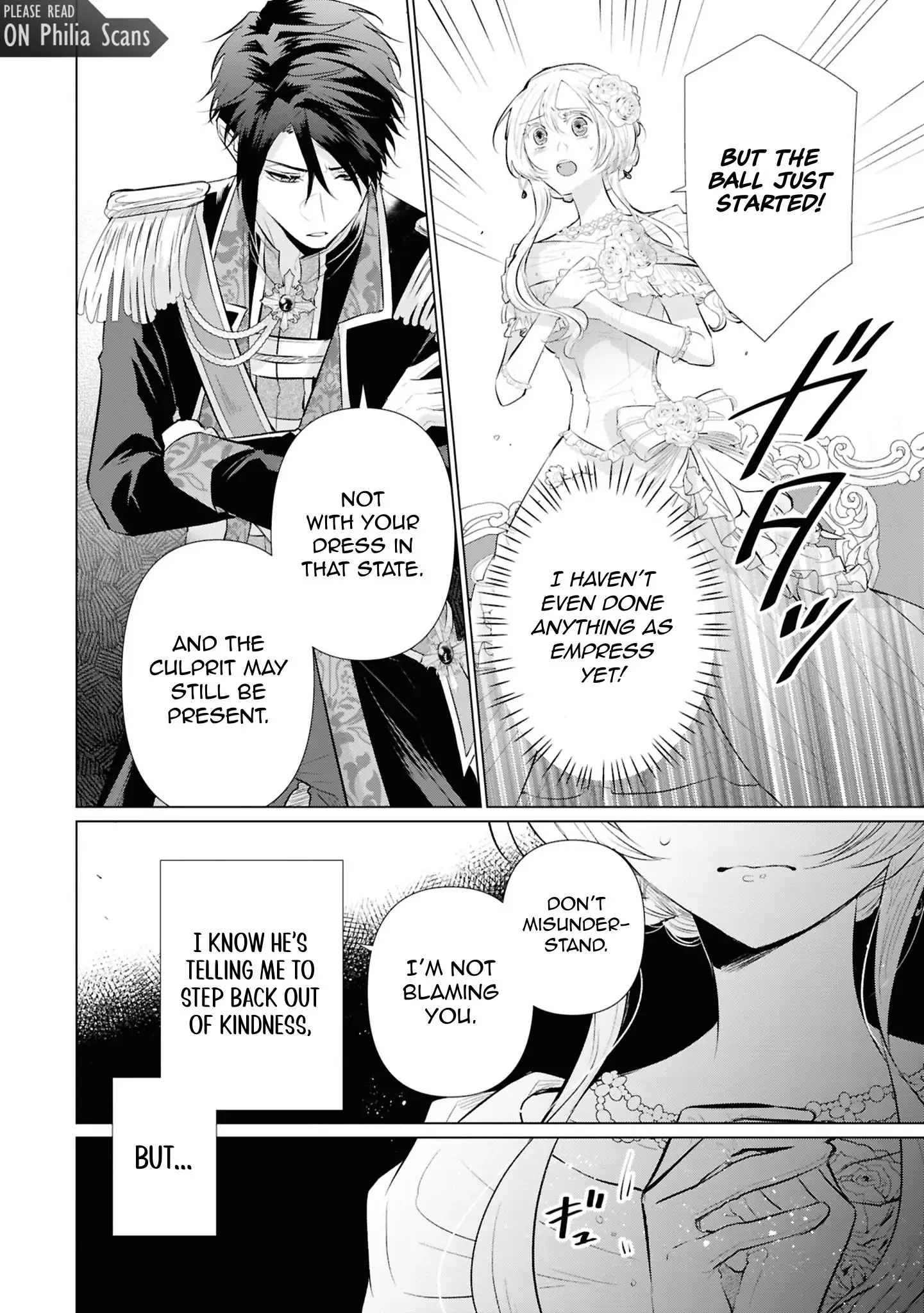 Marriage of a Sacrificial Princess Chapter 8 - page 16