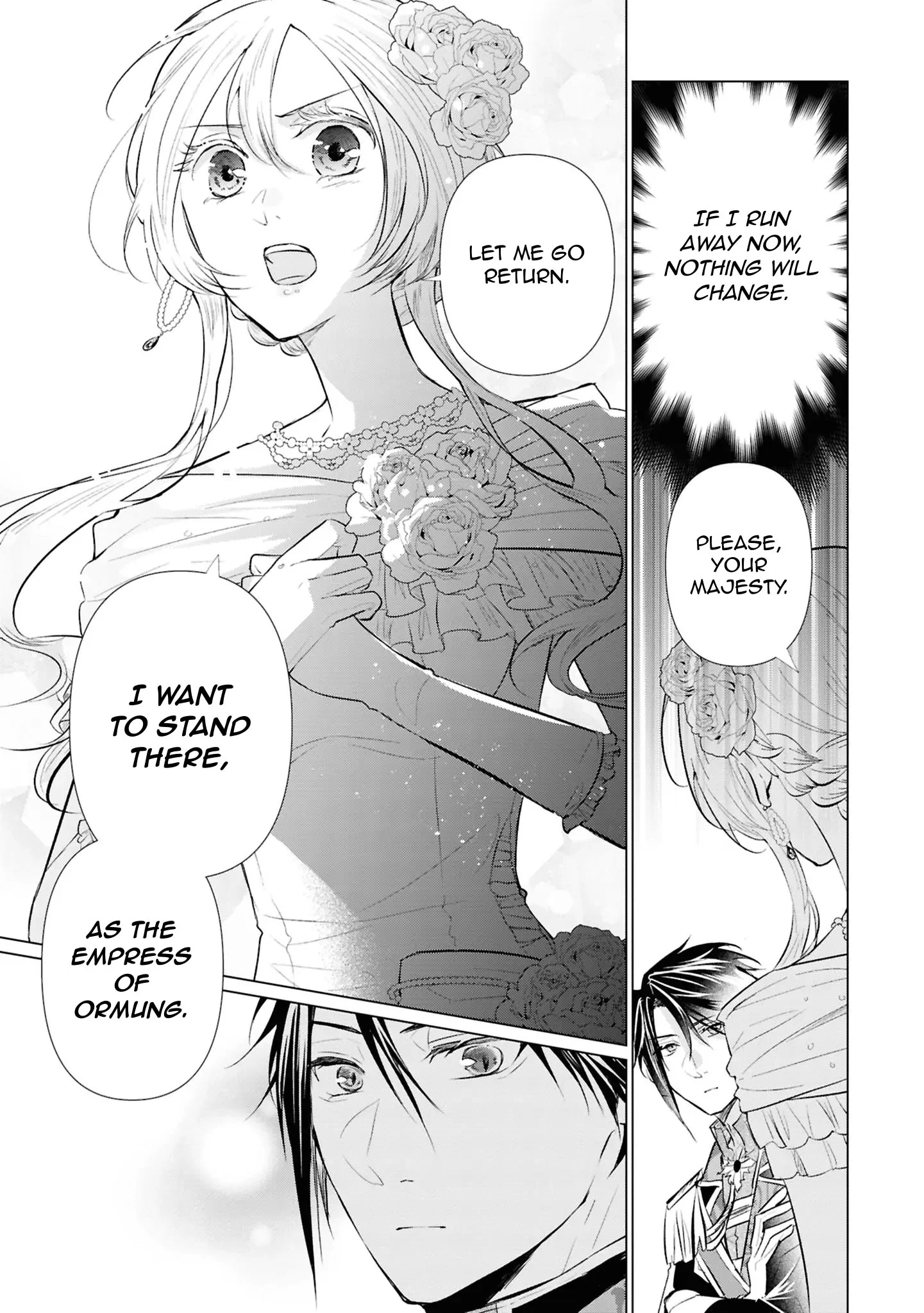 Marriage of a Sacrificial Princess Chapter 8 - page 17