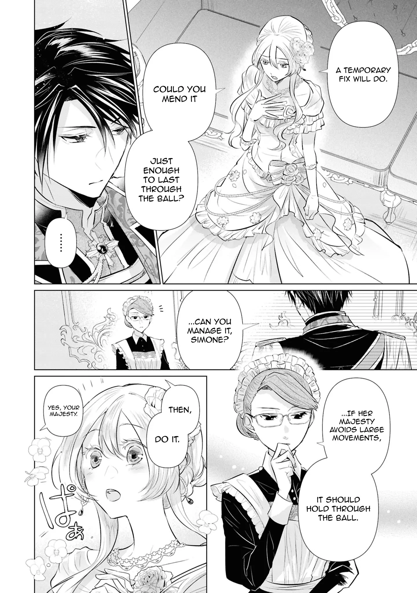 Marriage of a Sacrificial Princess Chapter 8 - page 18