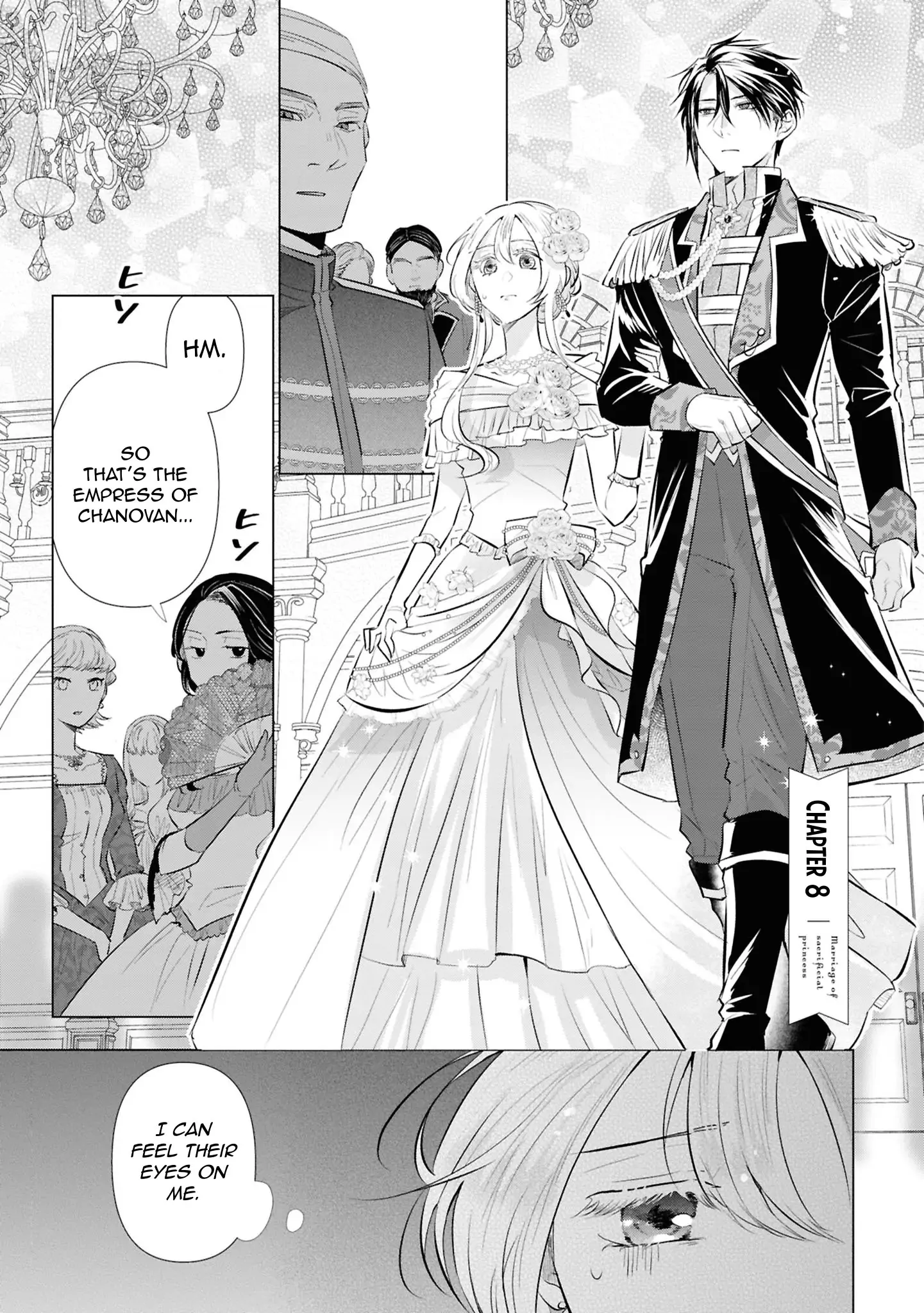 Marriage of a Sacrificial Princess Chapter 8 - page 1