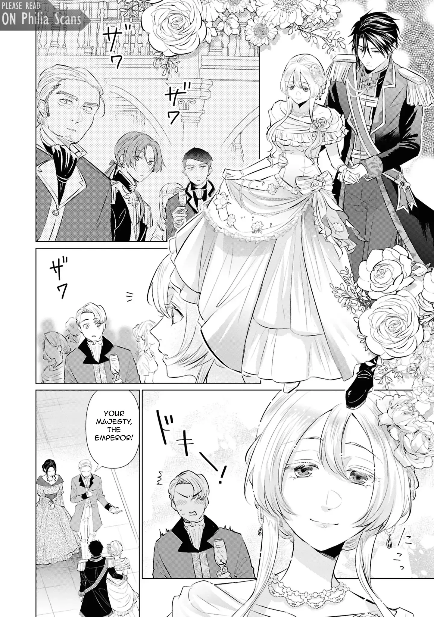 Marriage of a Sacrificial Princess Chapter 8 - page 20