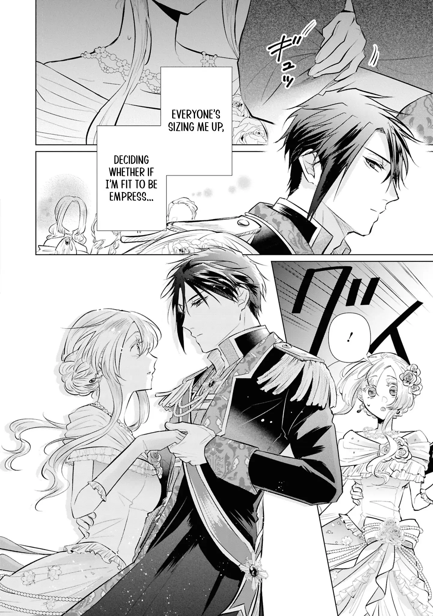 Marriage of a Sacrificial Princess Chapter 8 - page 2