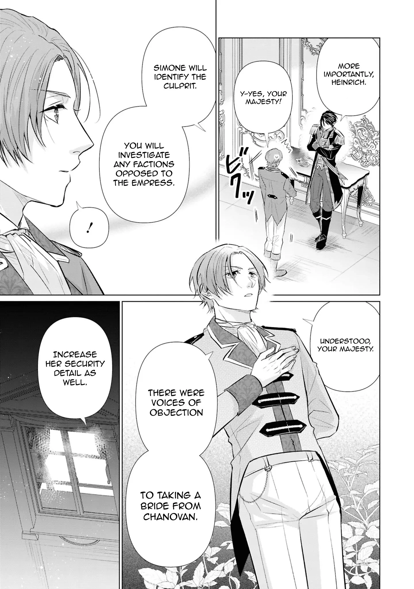 Marriage of a Sacrificial Princess Chapter 8 - page 33