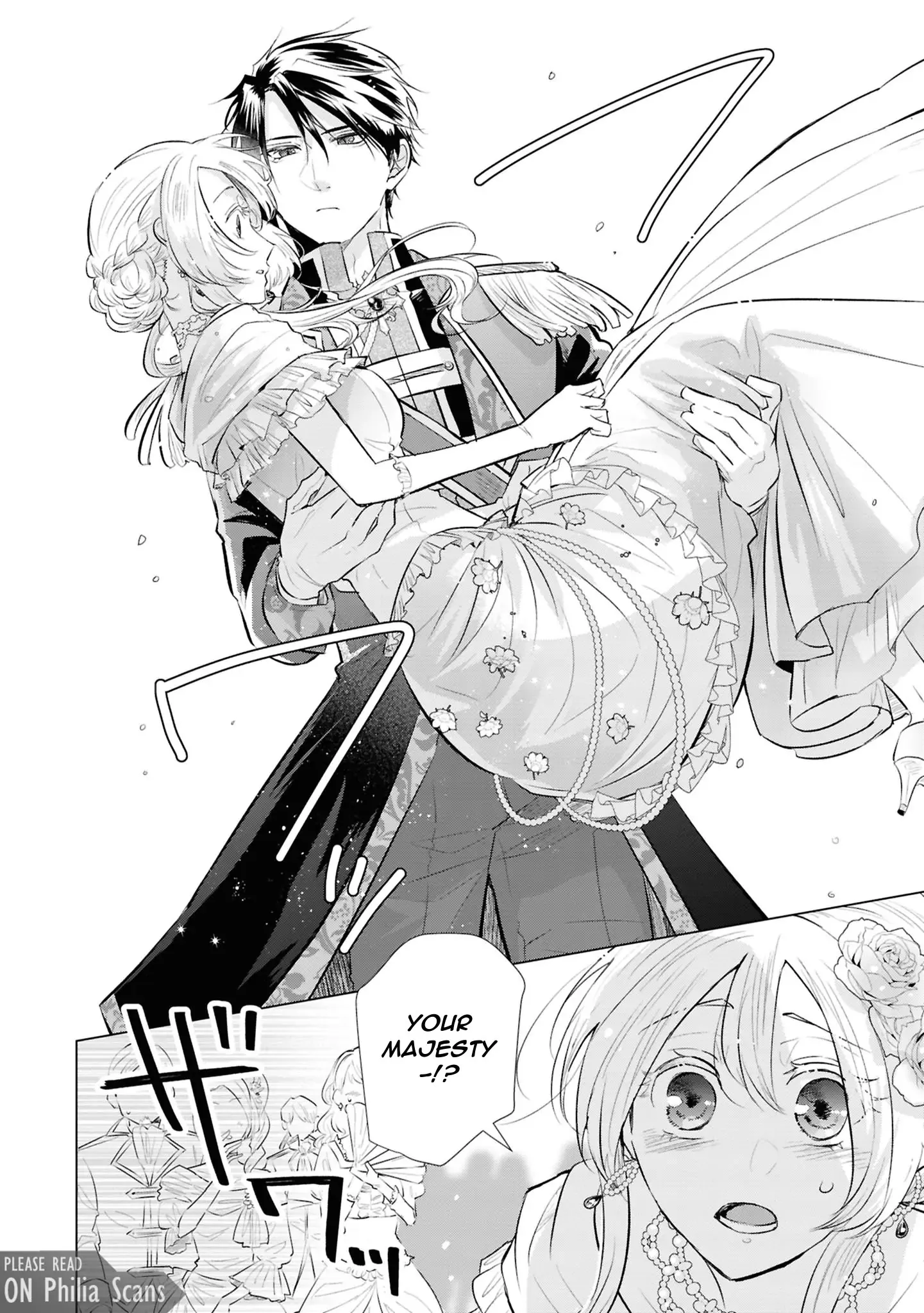 Marriage of a Sacrificial Princess Chapter 8 - page 8