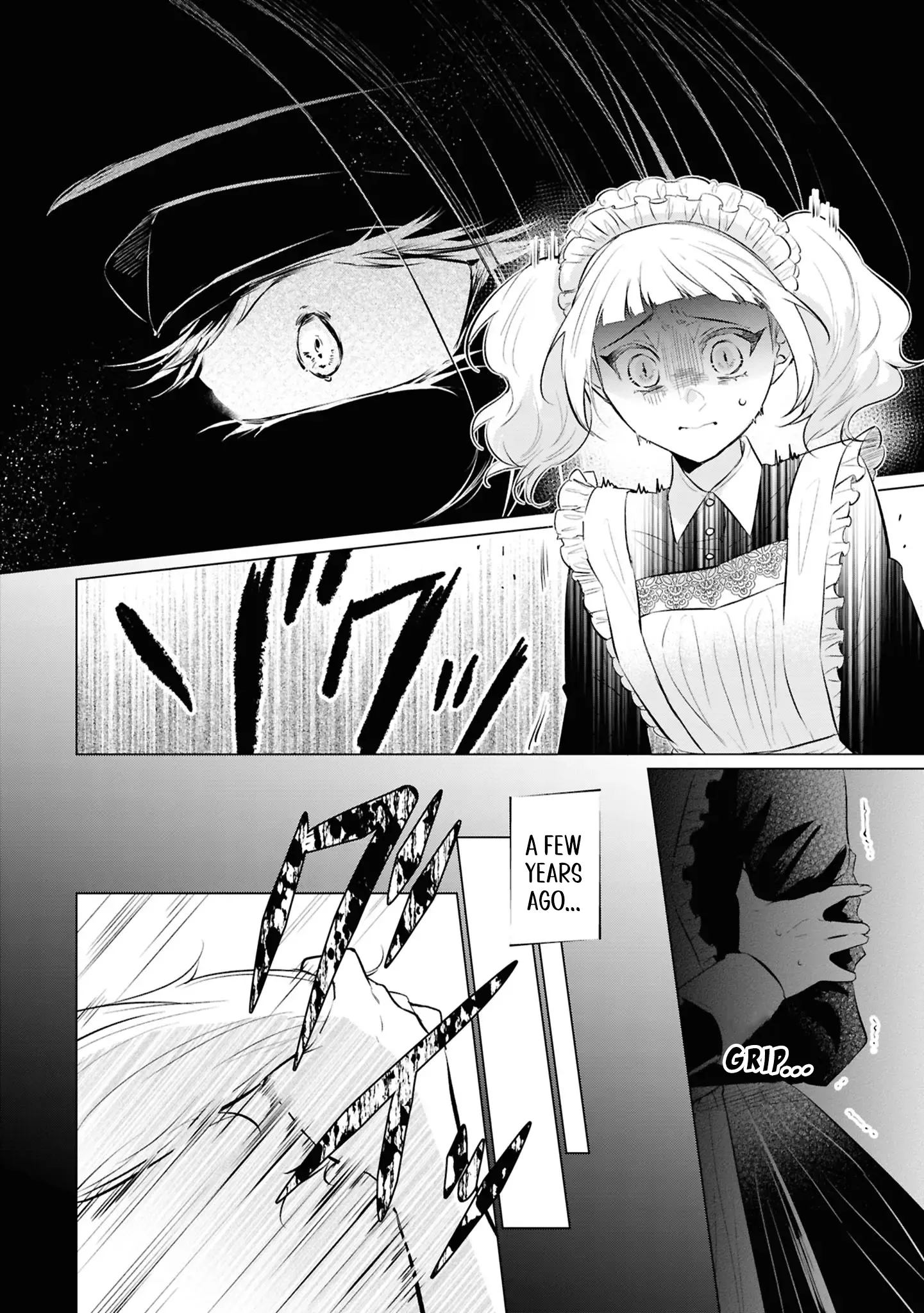 Marriage of a Sacrificial Princess Chapter 9 - page 16