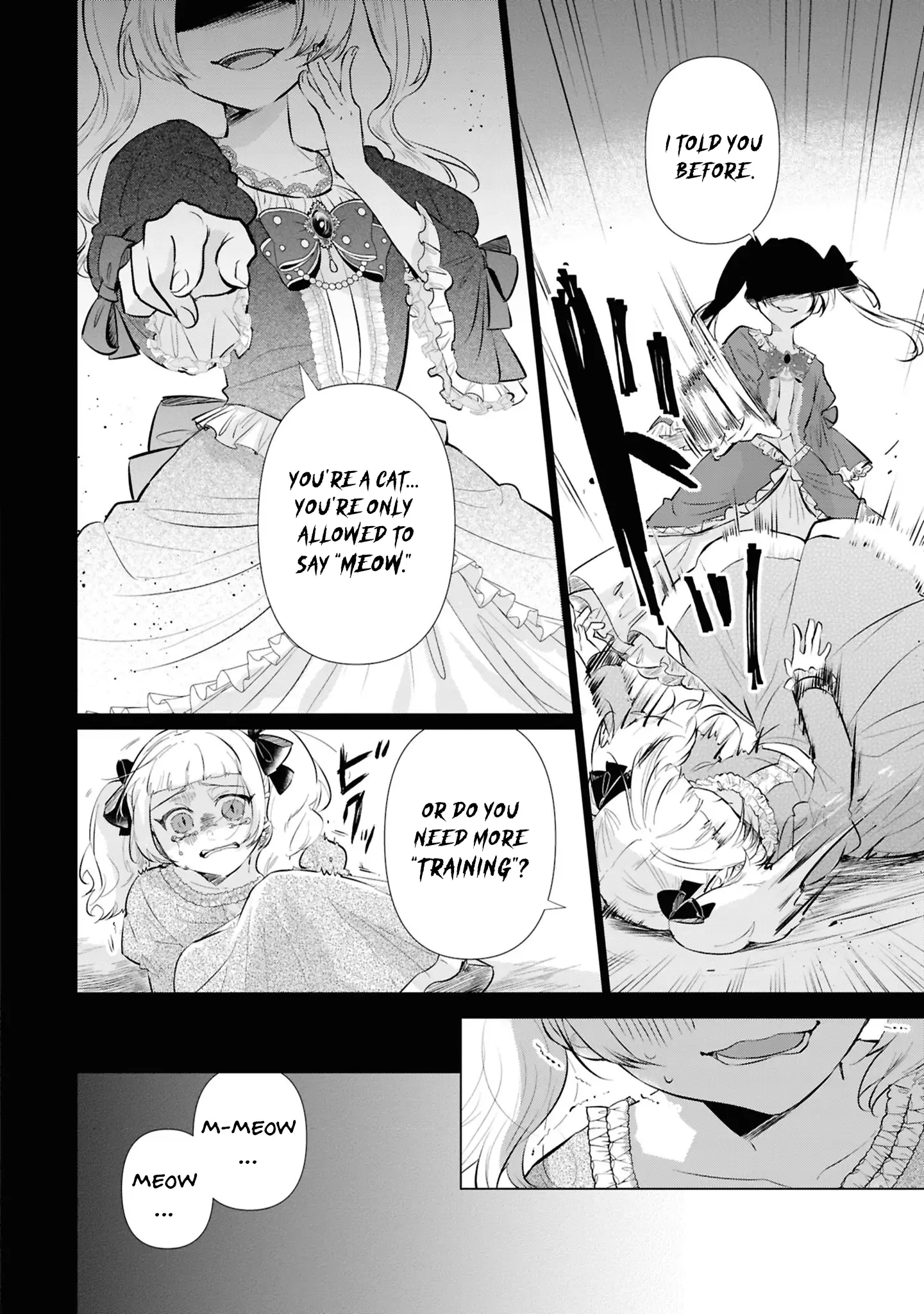 Marriage of a Sacrificial Princess Chapter 9 - page 18