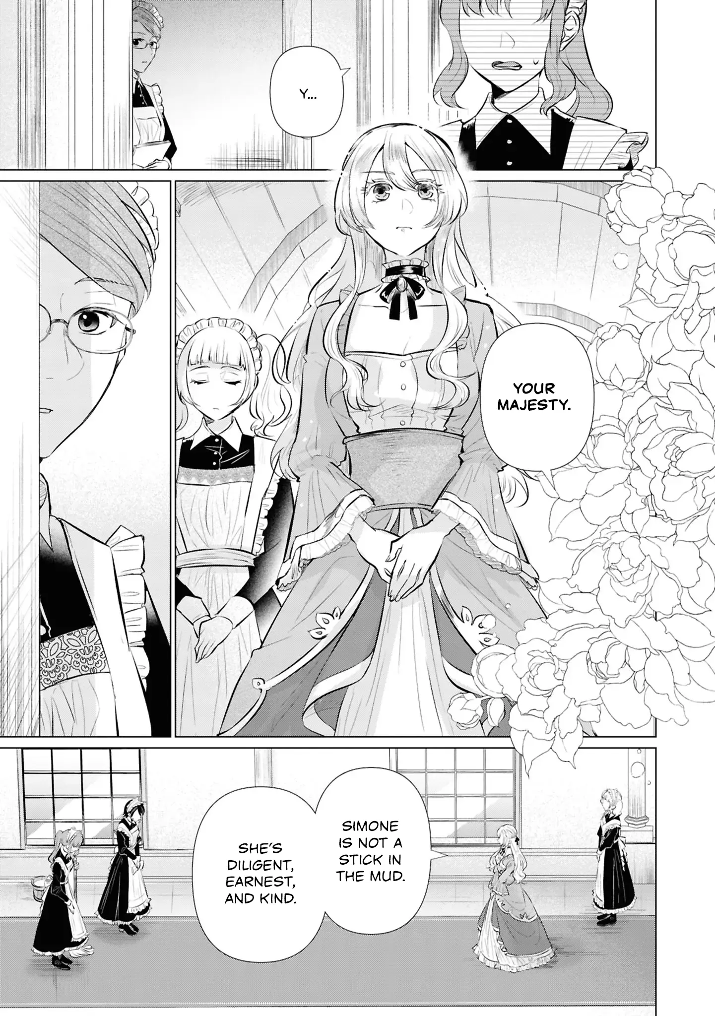 Marriage of a Sacrificial Princess Chapter 9 - page 7