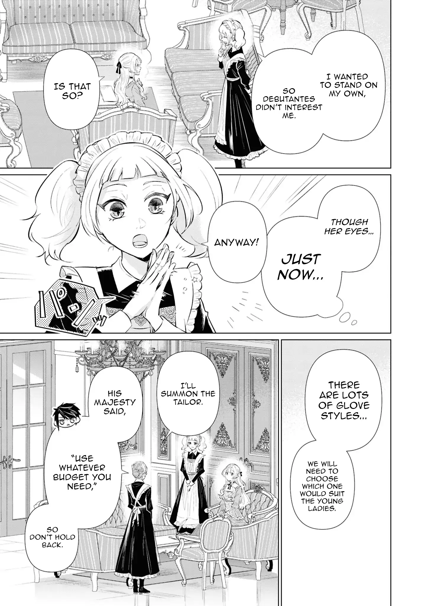 Marriage of a Sacrificial Princess Chapter 10 - page 9