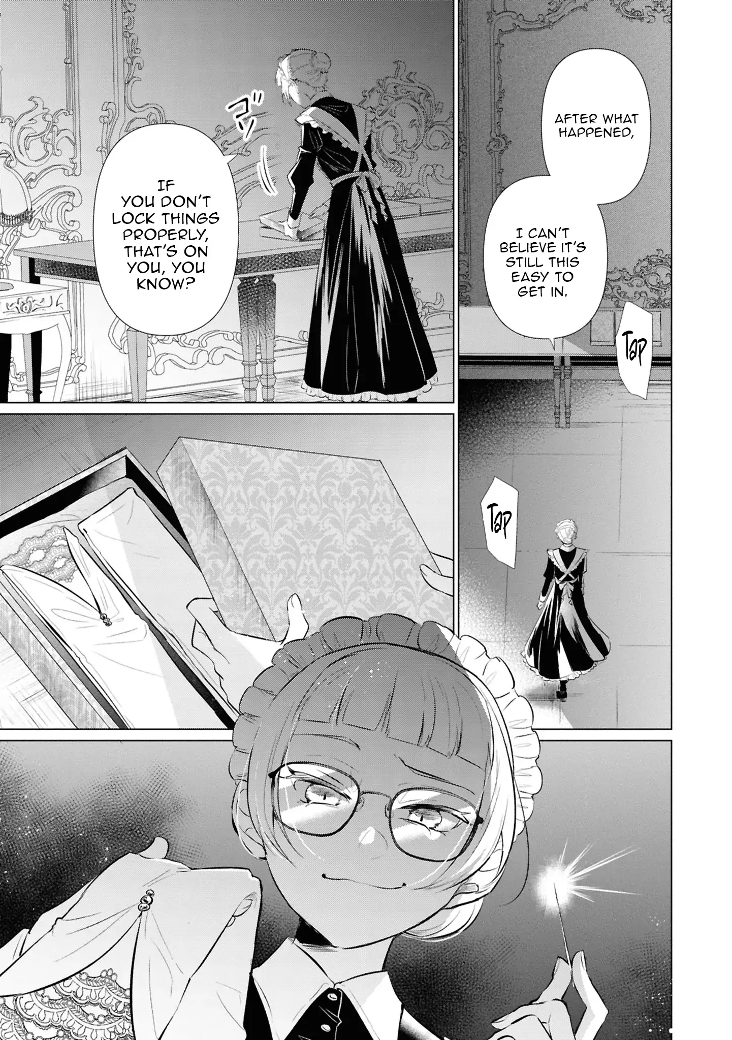 Marriage of a Sacrificial Princess Chapter 10 - page 13